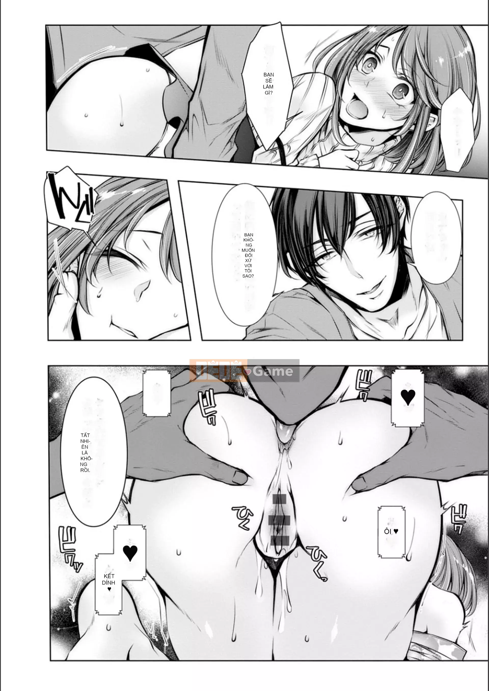 [Kuroseimu] Giao hàng cho mọc sừng trước khi kết hôn