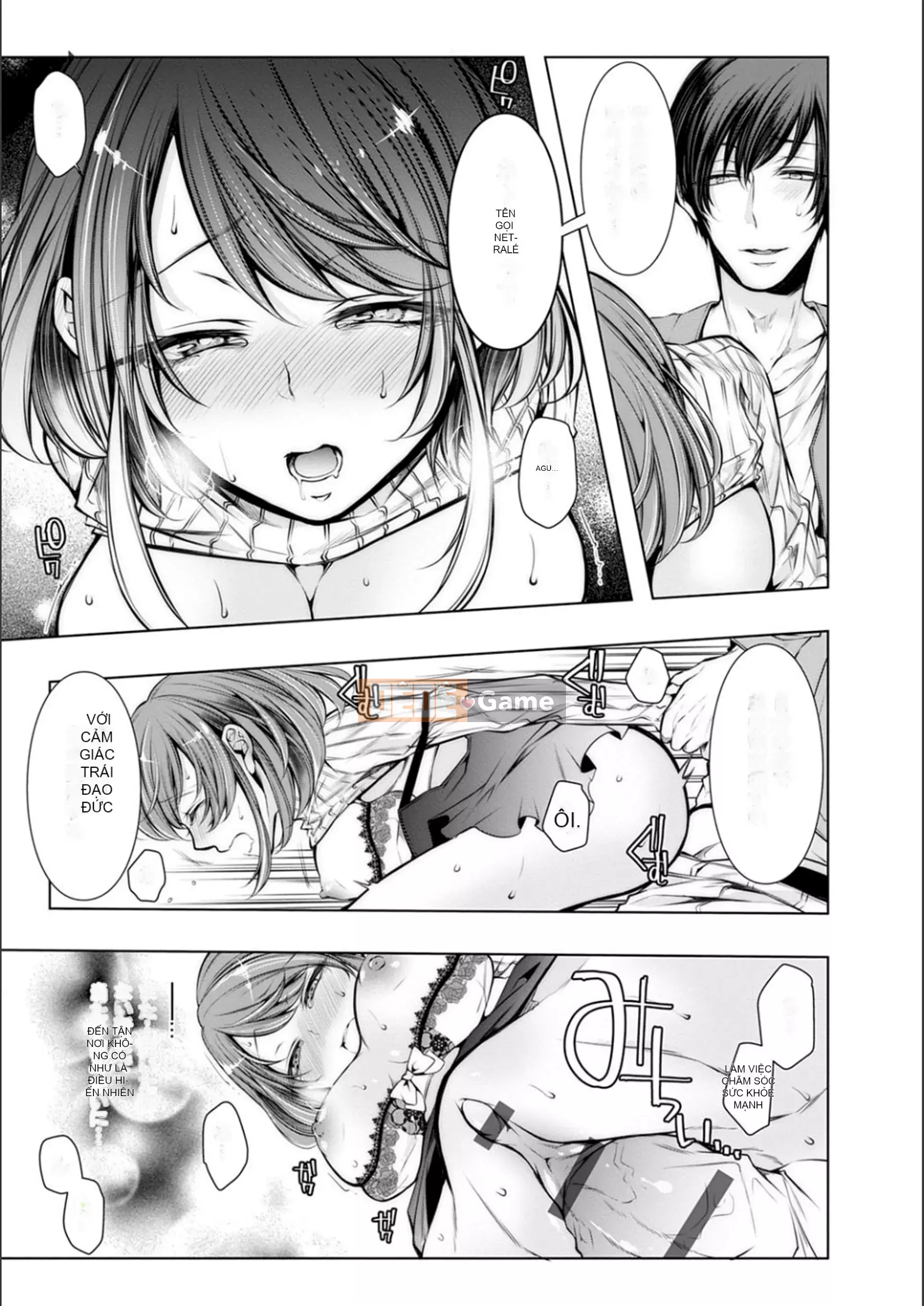 [Kuroseimu] Giao hàng cho mọc sừng trước khi kết hôn