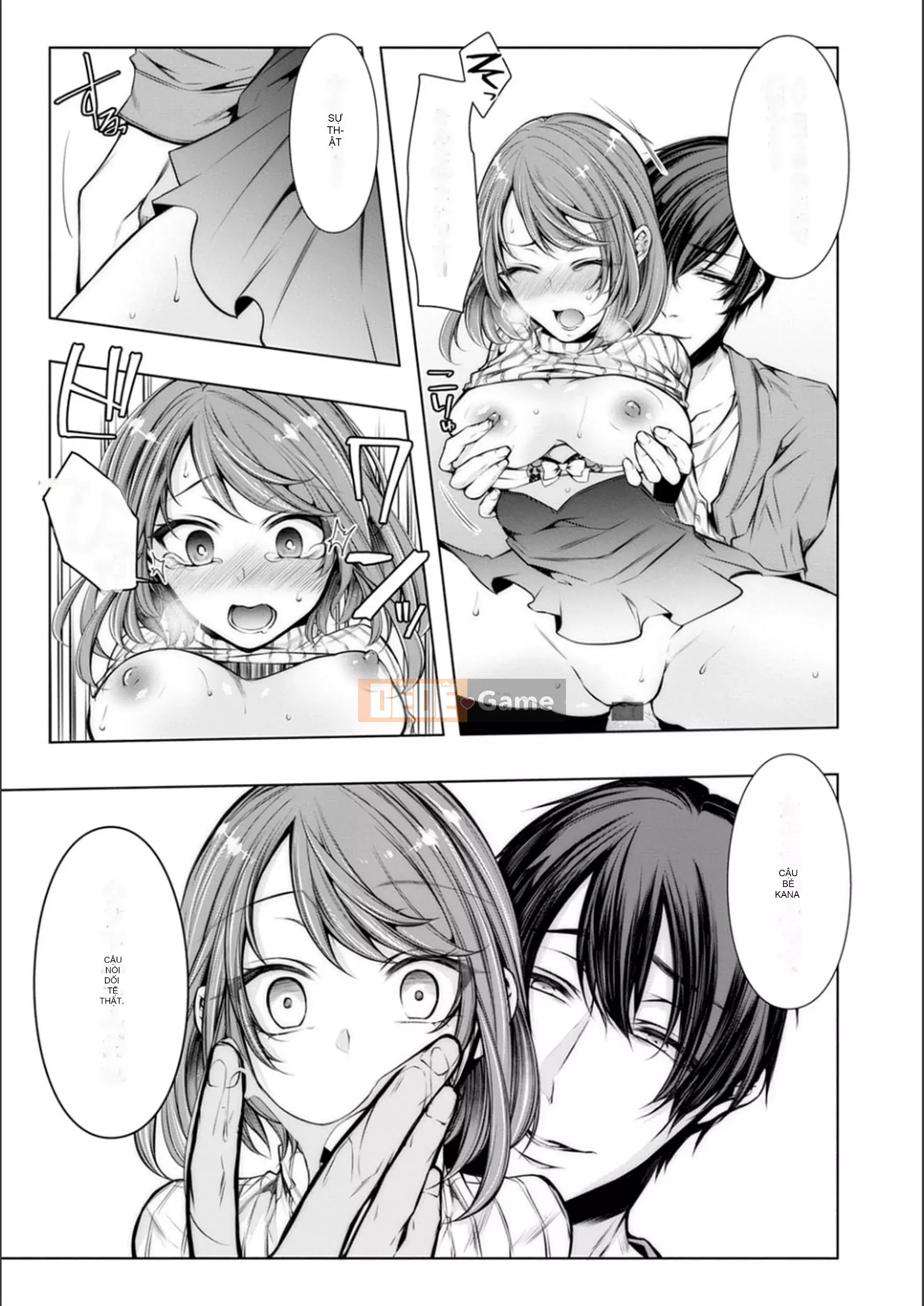 [Kuroseimu] Giao hàng cho mọc sừng trước khi kết hôn