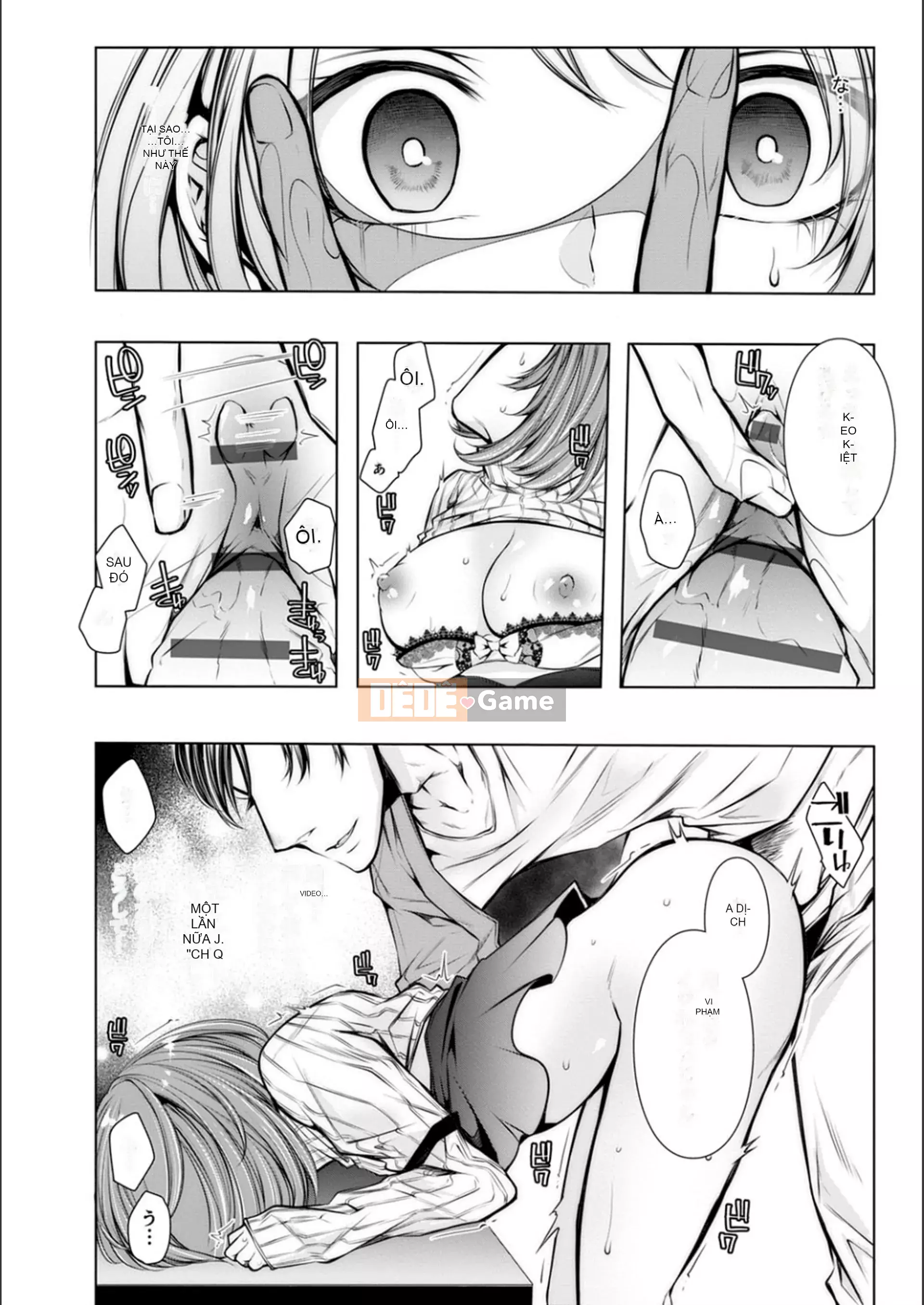 [Kuroseimu] Giao hàng cho mọc sừng trước khi kết hôn