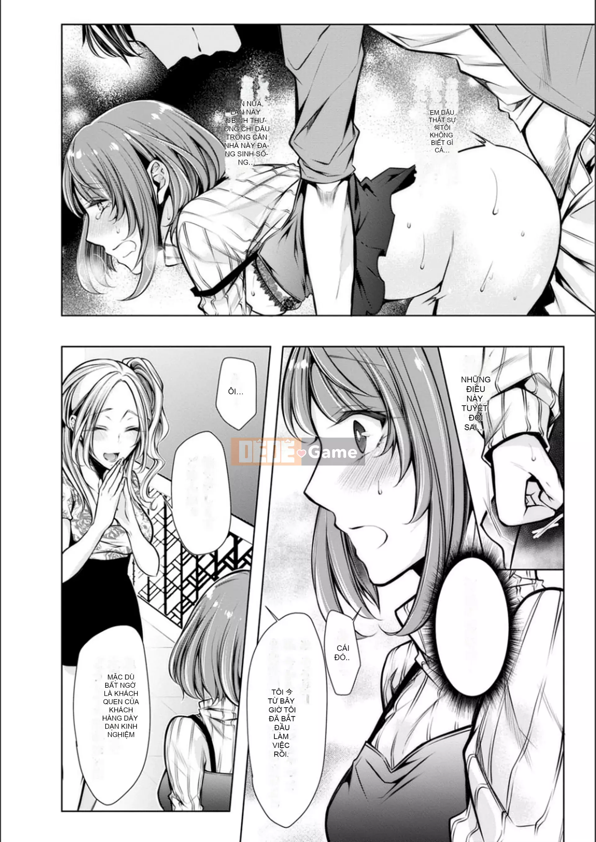 [Kuroseimu] Giao hàng cho mọc sừng trước khi kết hôn