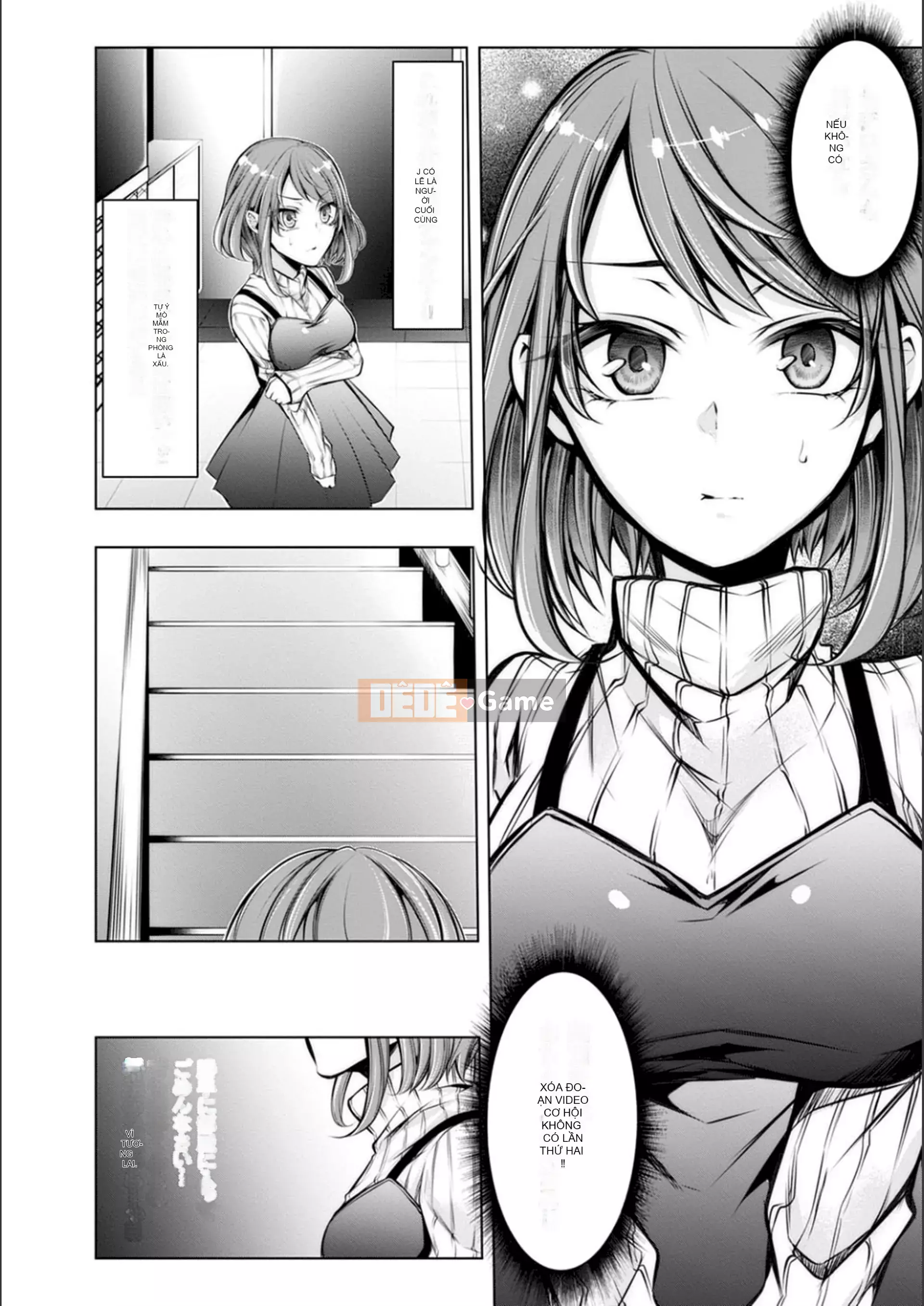 [Kuroseimu] Giao hàng cho mọc sừng trước khi kết hôn