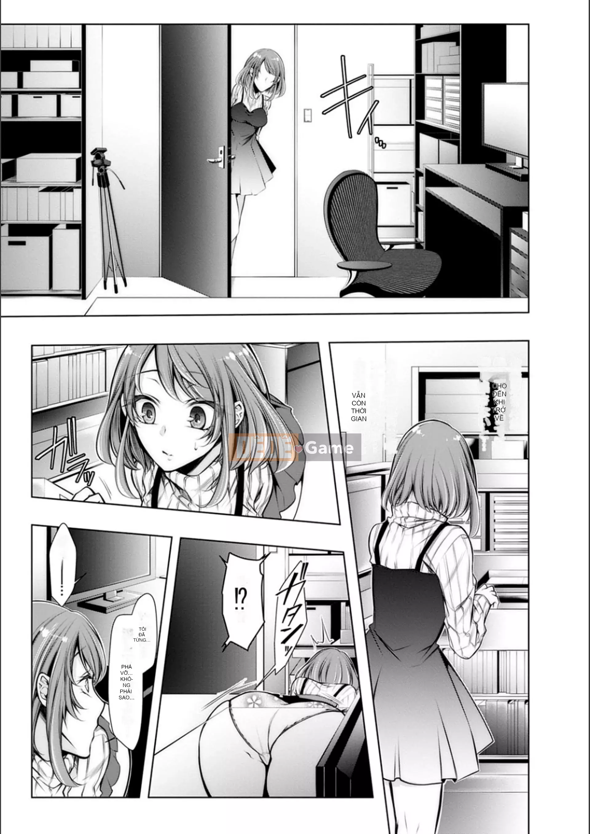 [Kuroseimu] Giao hàng cho mọc sừng trước khi kết hôn