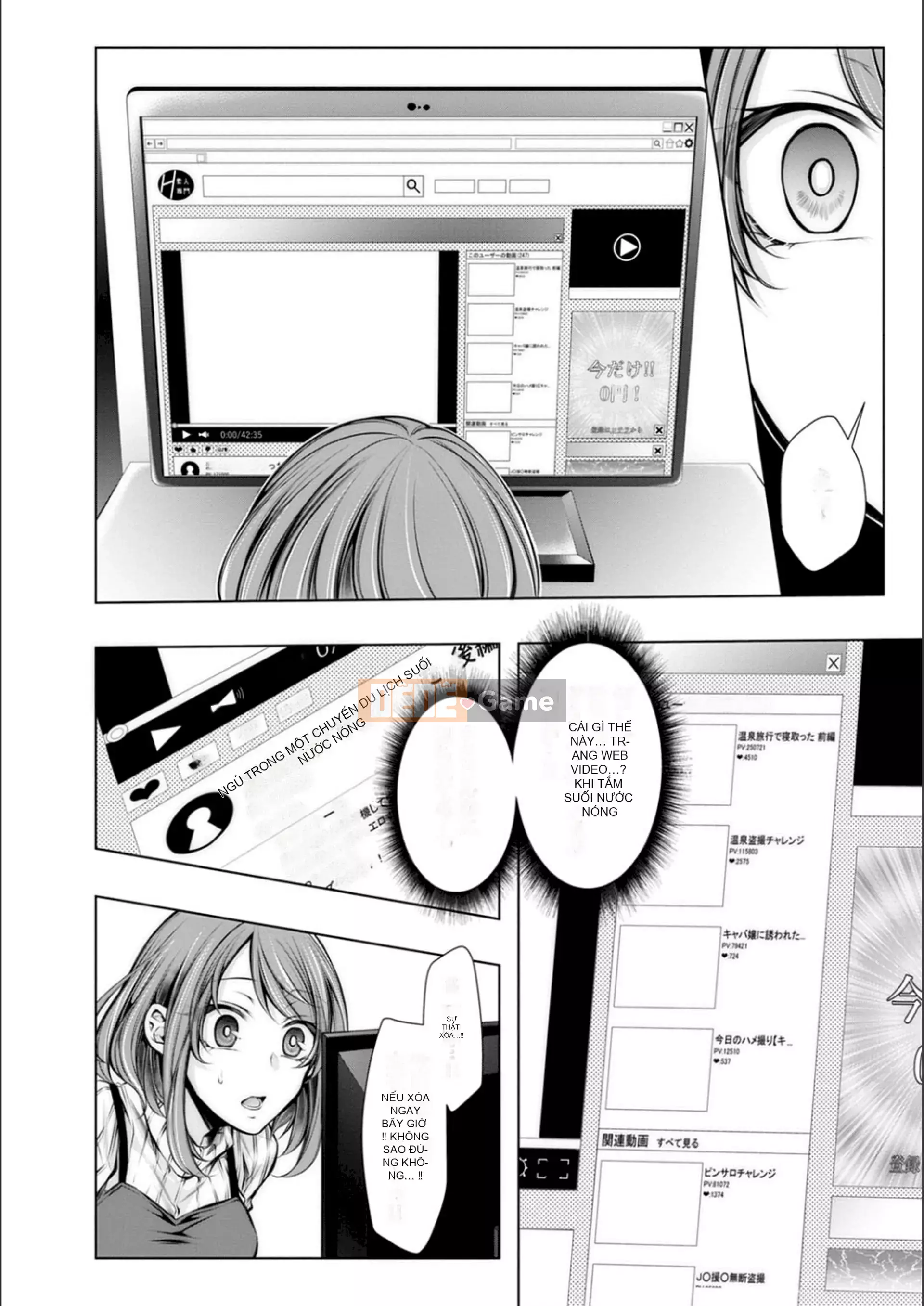 [Kuroseimu] Giao hàng cho mọc sừng trước khi kết hôn