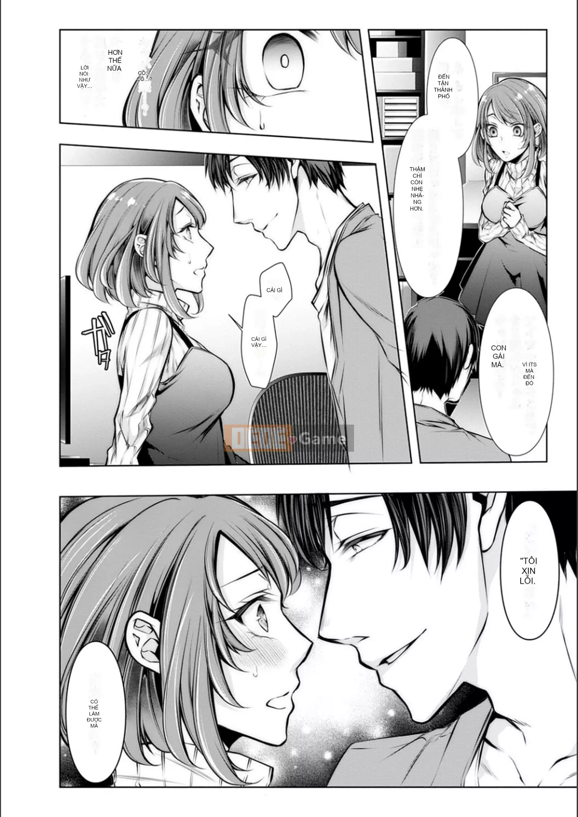 [Kuroseimu] Giao hàng cho mọc sừng trước khi kết hôn