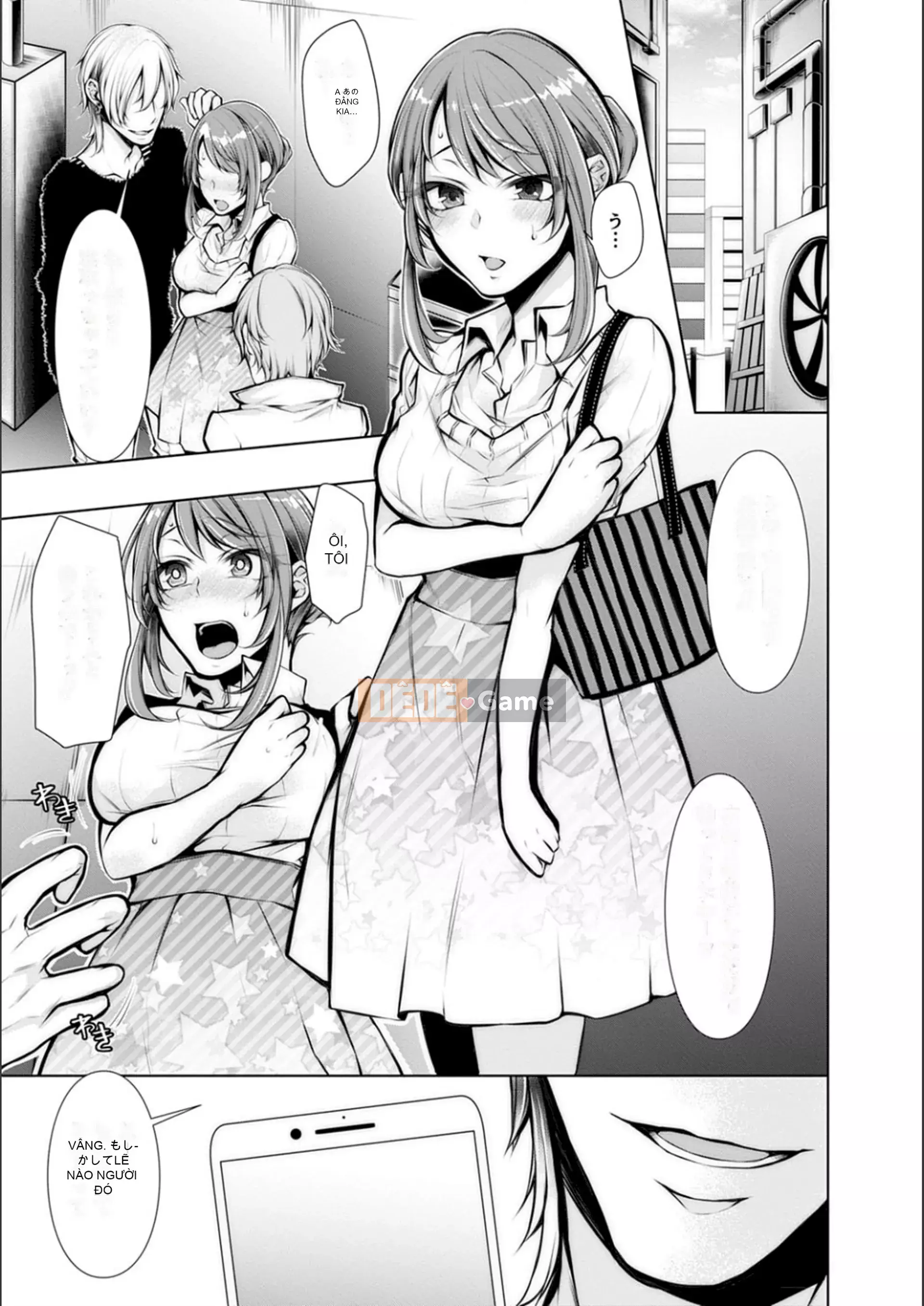 [Kuroseimu] Giao hàng cho mọc sừng trước khi kết hôn