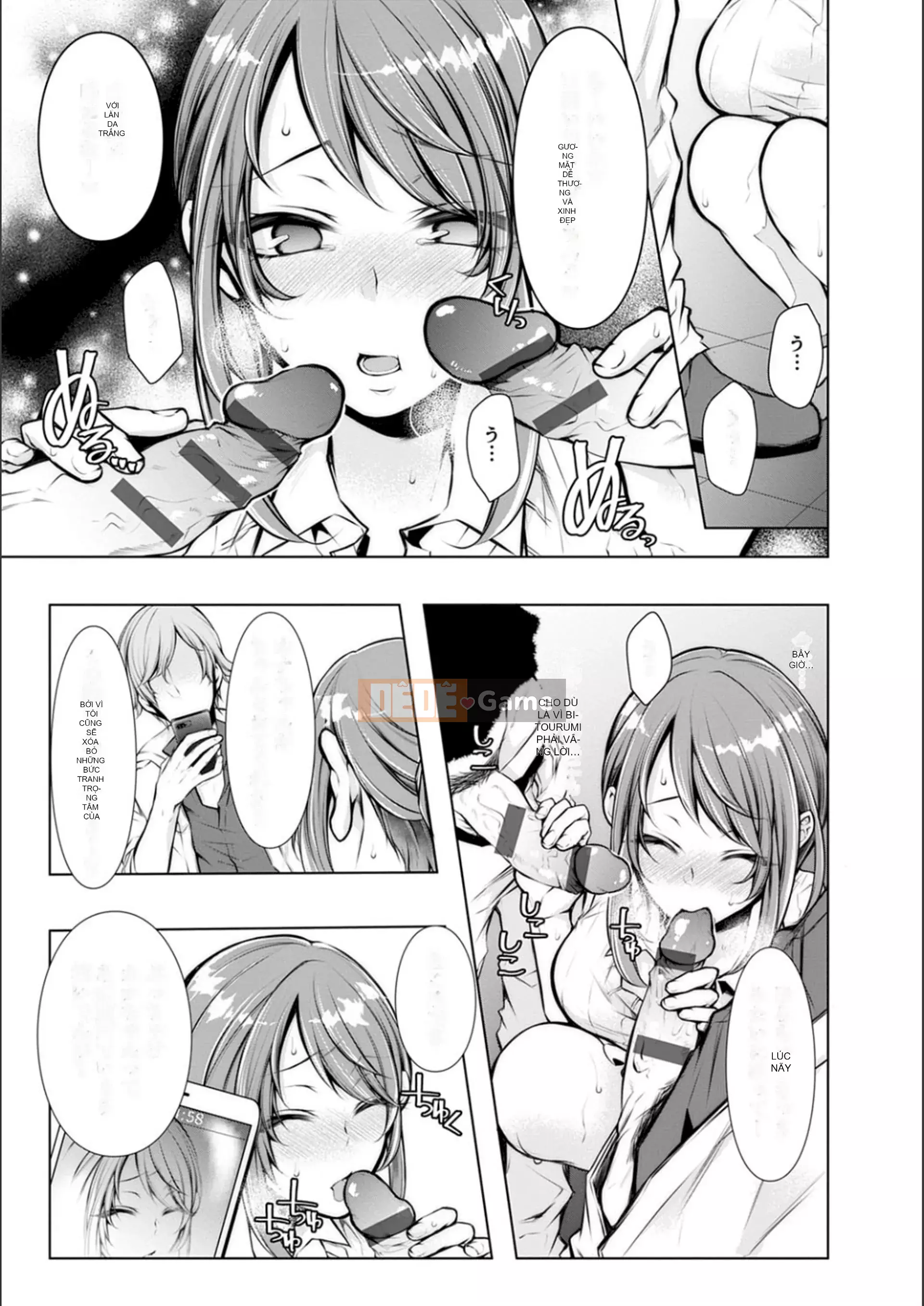 [Kuroseimu] Giao hàng cho mọc sừng trước khi kết hôn