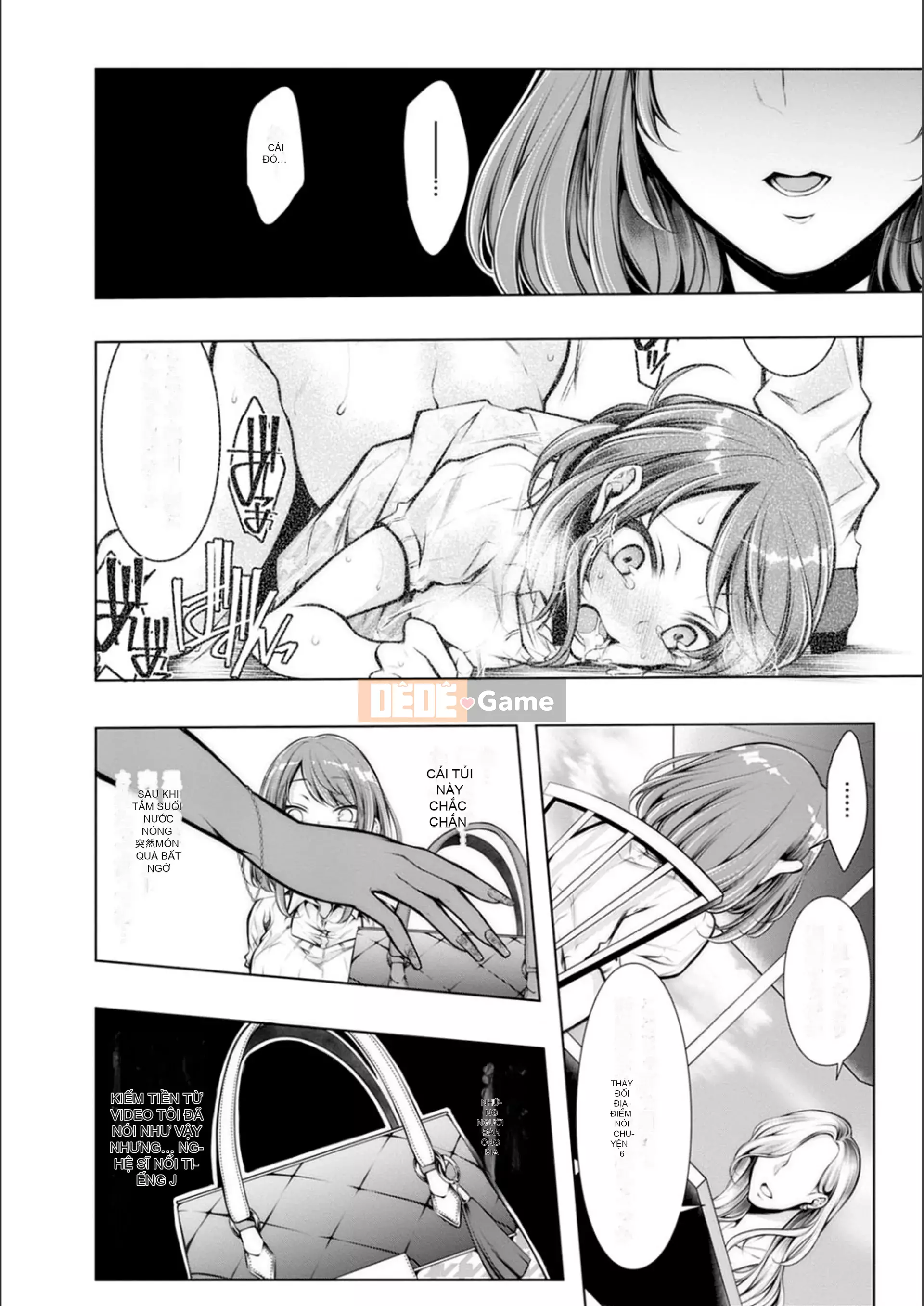 [Kuroseimu] Giao hàng cho mọc sừng trước khi kết hôn