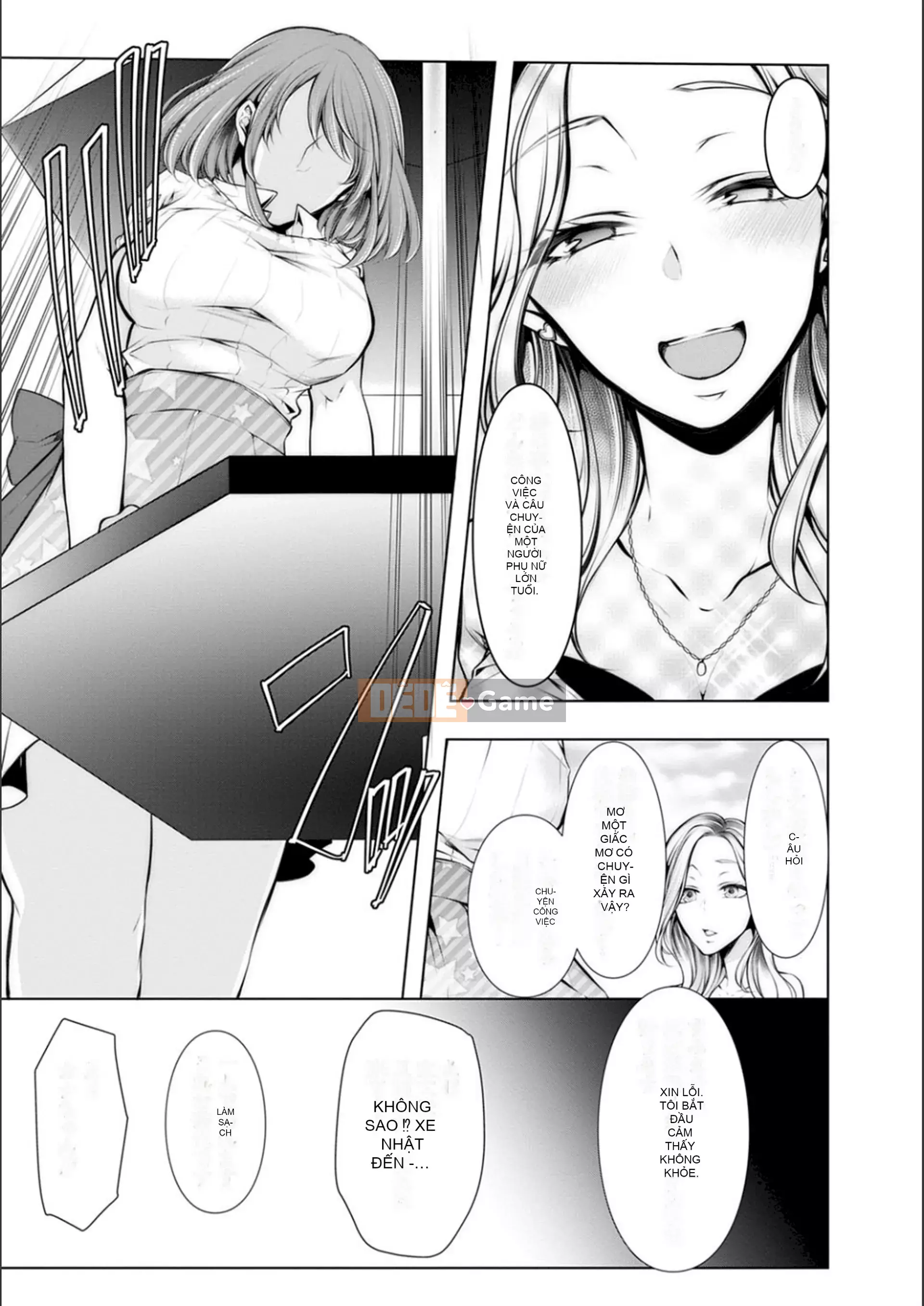 [Kuroseimu] Giao hàng cho mọc sừng trước khi kết hôn