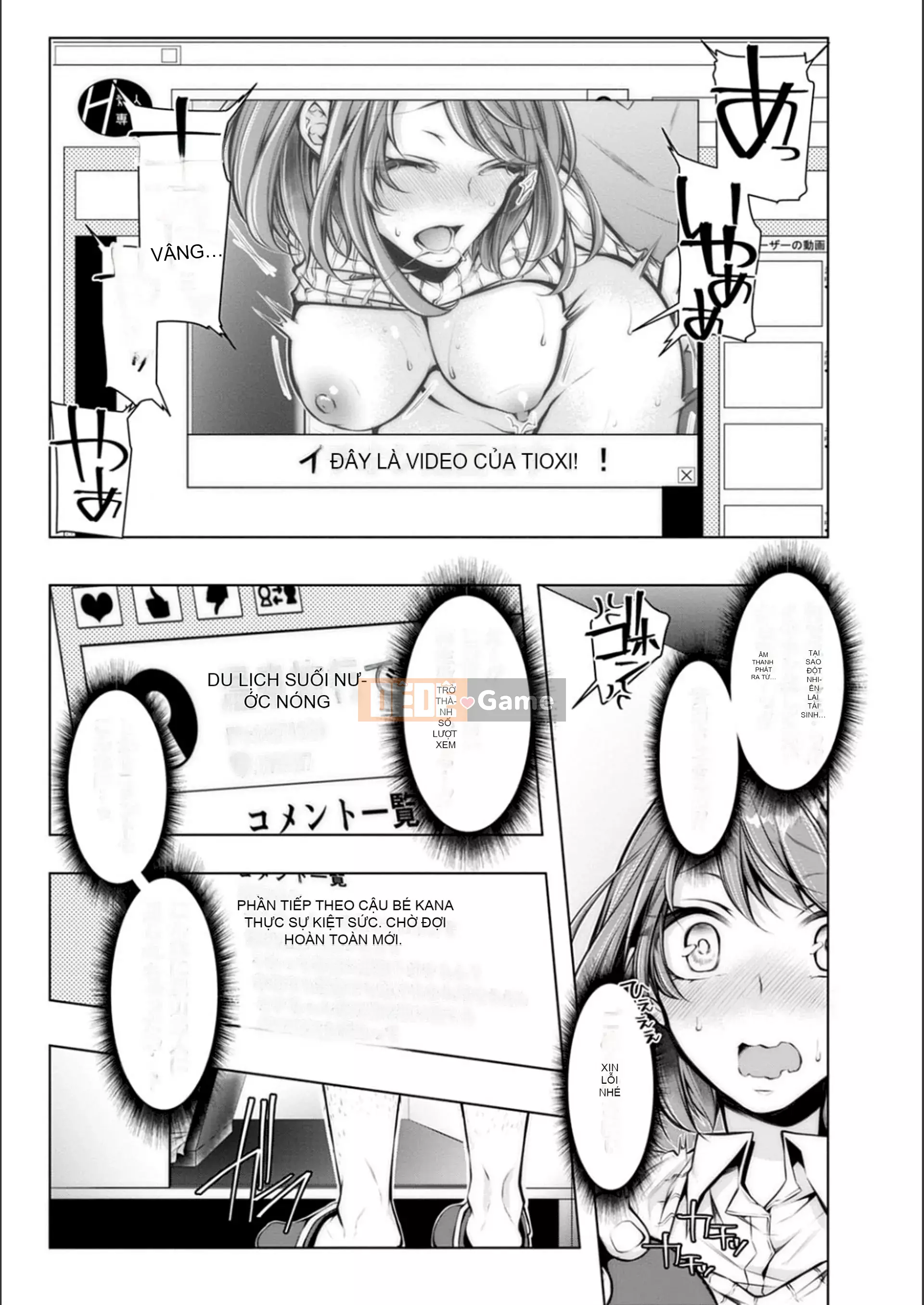 [Kuroseimu] Giao hàng cho mọc sừng trước khi kết hôn