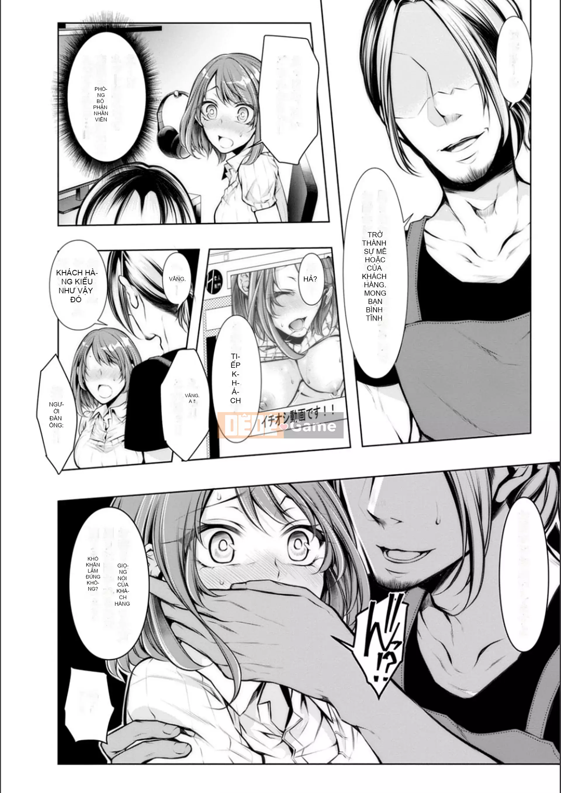 [Kuroseimu] Giao hàng cho mọc sừng trước khi kết hôn