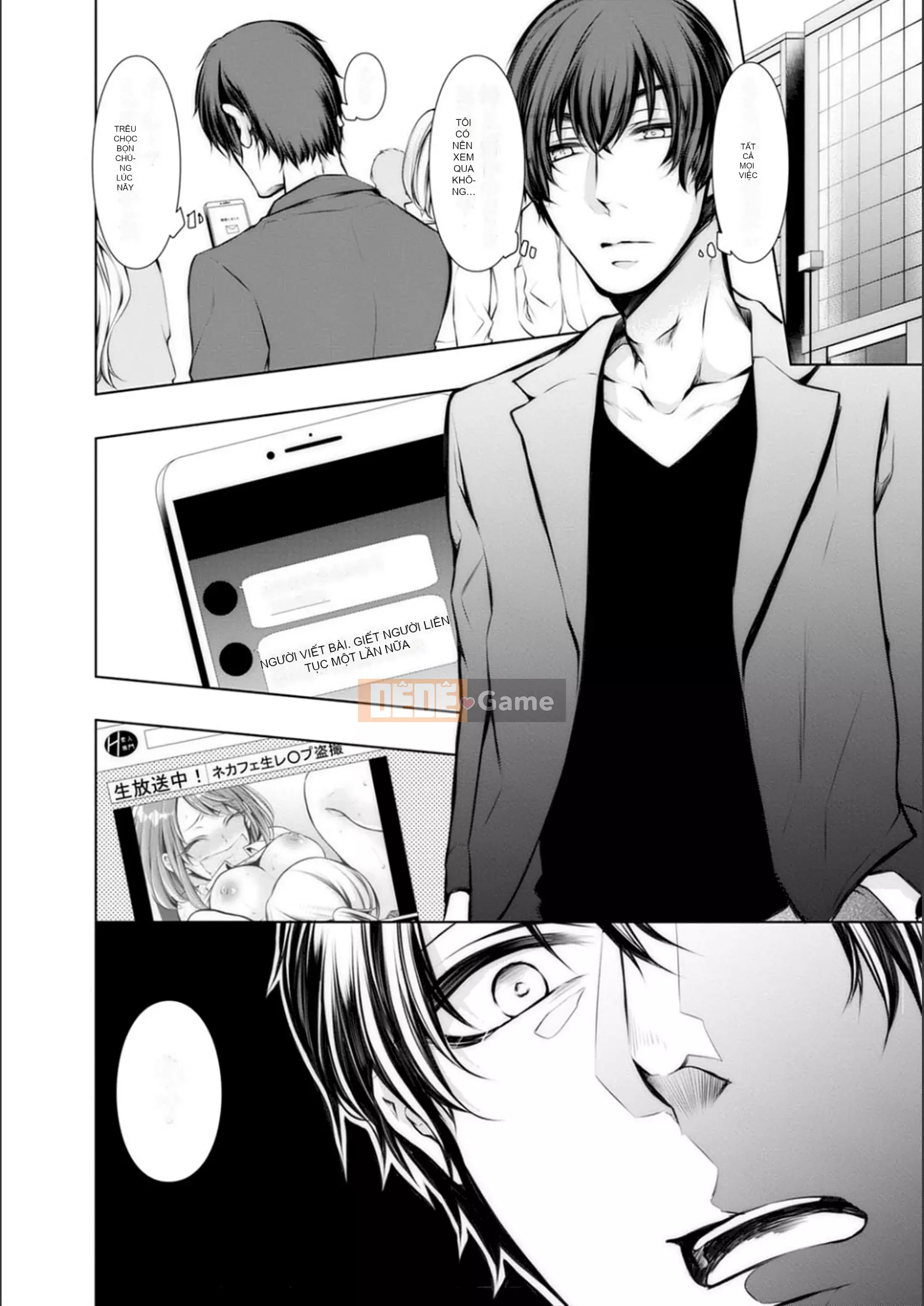 [Kuroseimu] Giao hàng cho mọc sừng trước khi kết hôn