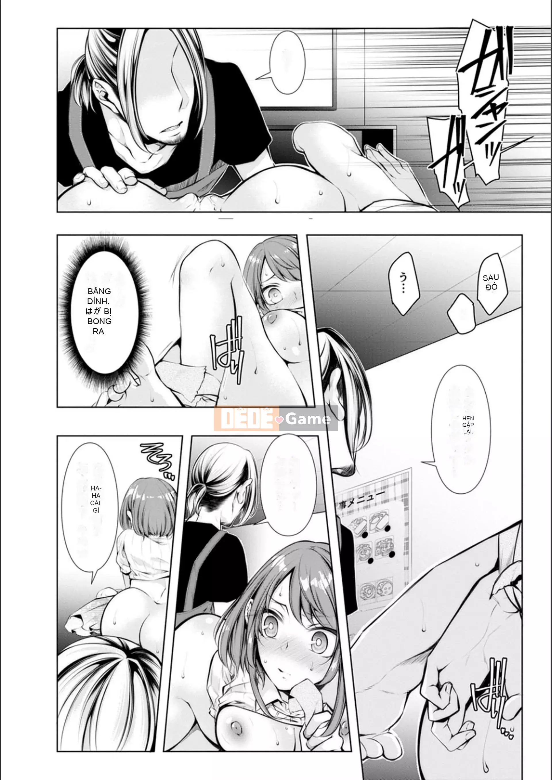 [Kuroseimu] Giao hàng cho mọc sừng trước khi kết hôn