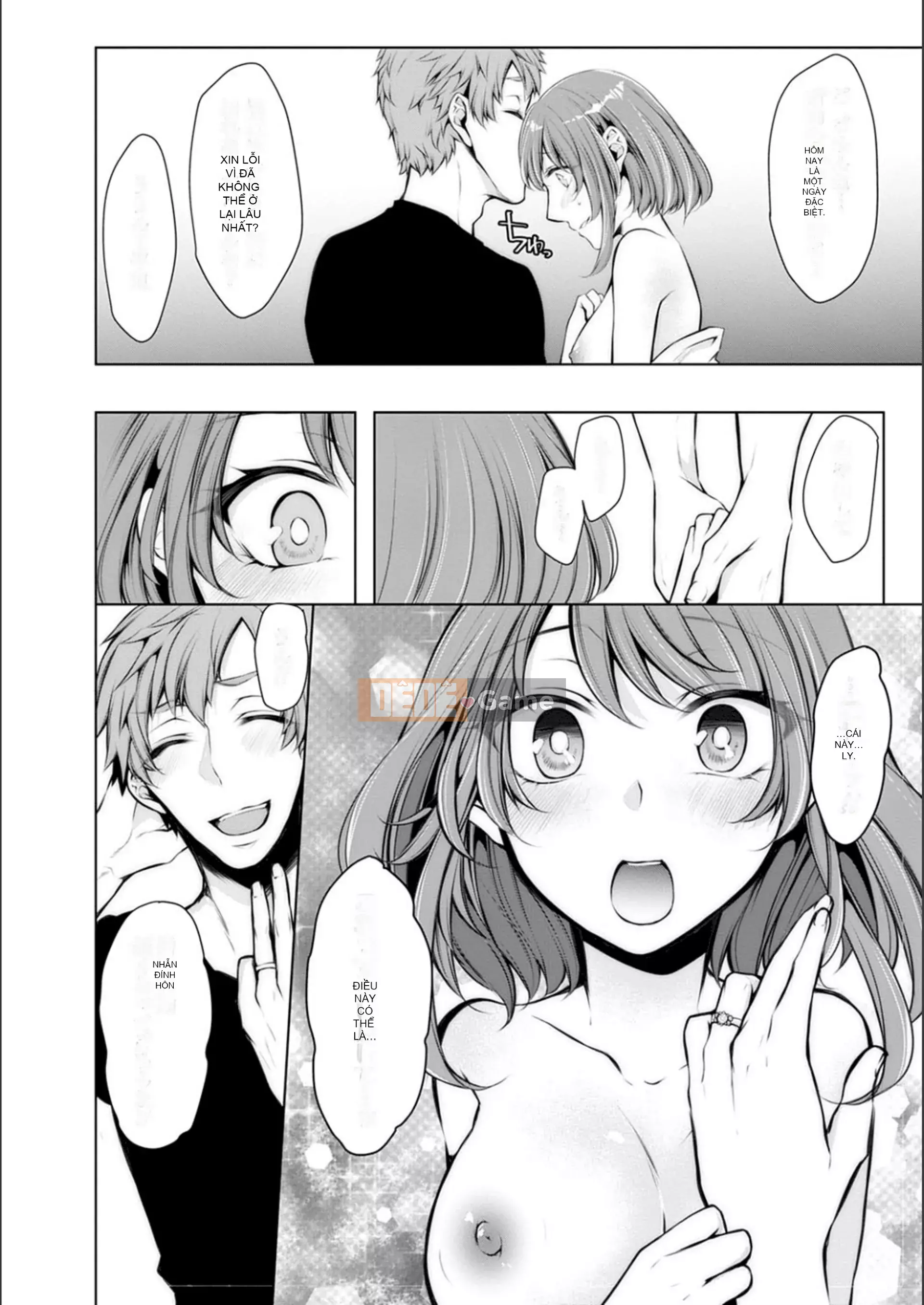 [Kuroseimu] Giao hàng cho mọc sừng trước khi kết hôn