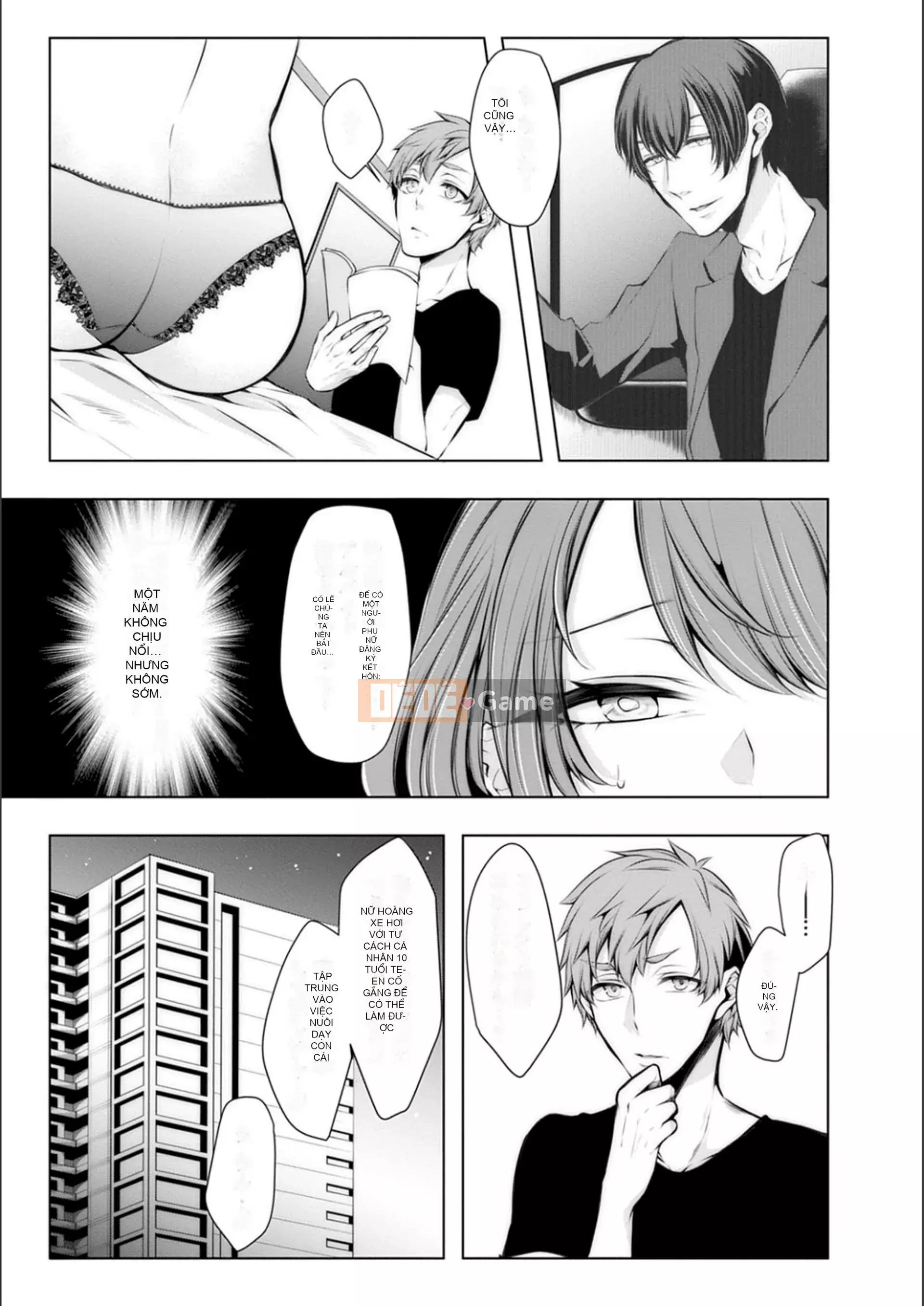 [Kuroseimu] Giao hàng cho mọc sừng trước khi kết hôn