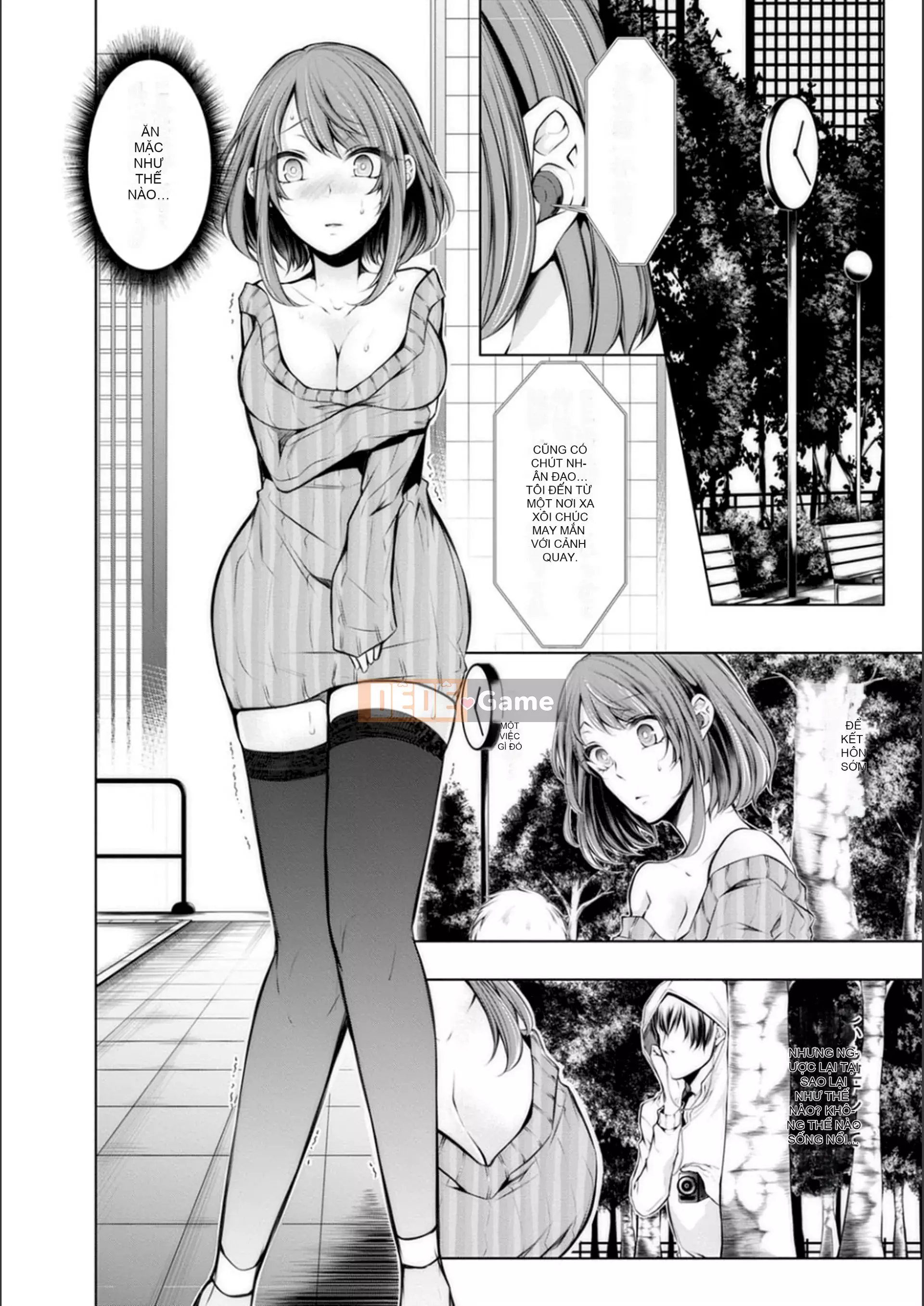 [Kuroseimu] Giao hàng cho mọc sừng trước khi kết hôn