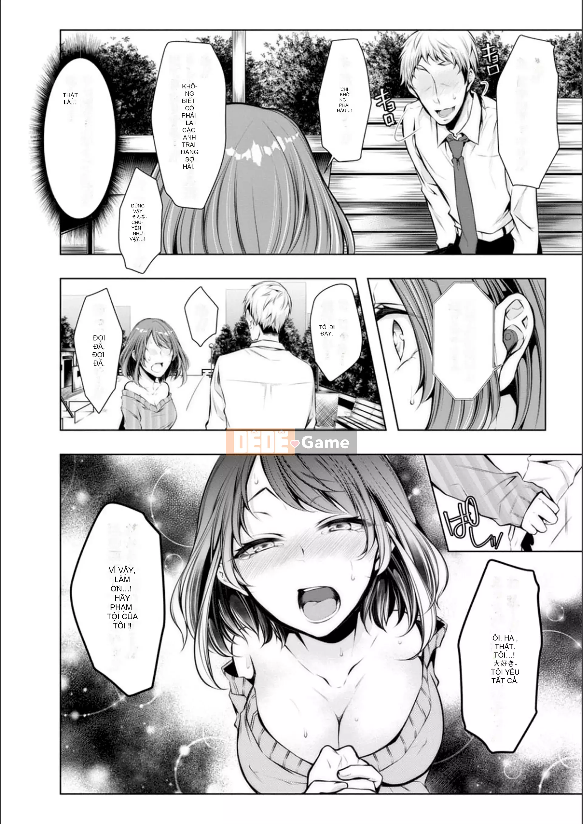 [Kuroseimu] Giao hàng cho mọc sừng trước khi kết hôn