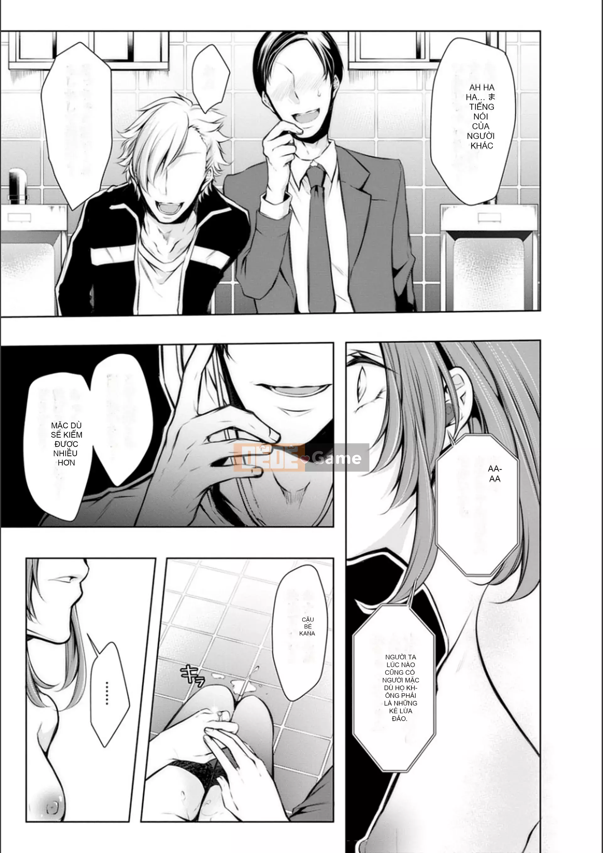 [Kuroseimu] Giao hàng cho mọc sừng trước khi kết hôn