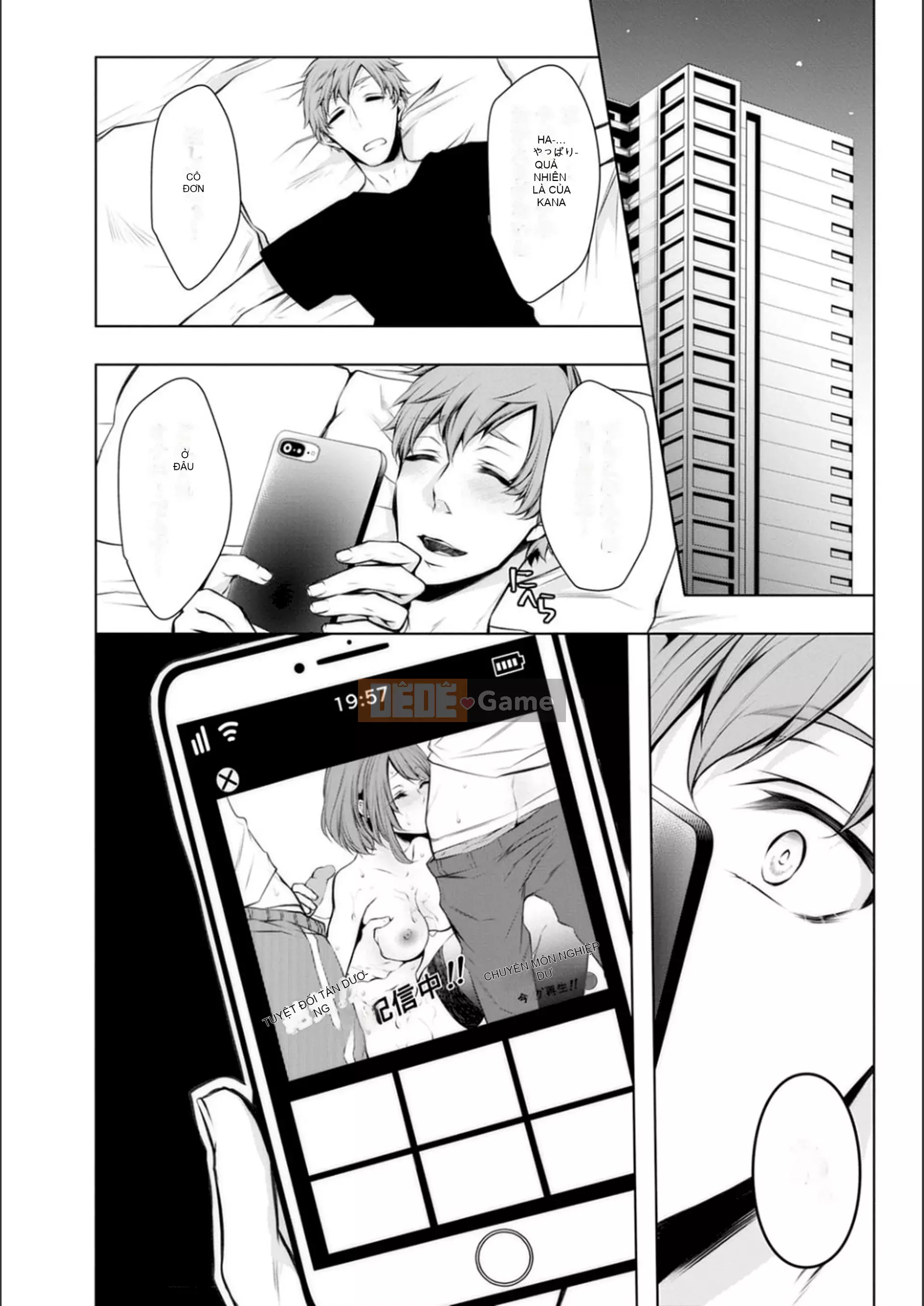 [Kuroseimu] Giao hàng cho mọc sừng trước khi kết hôn