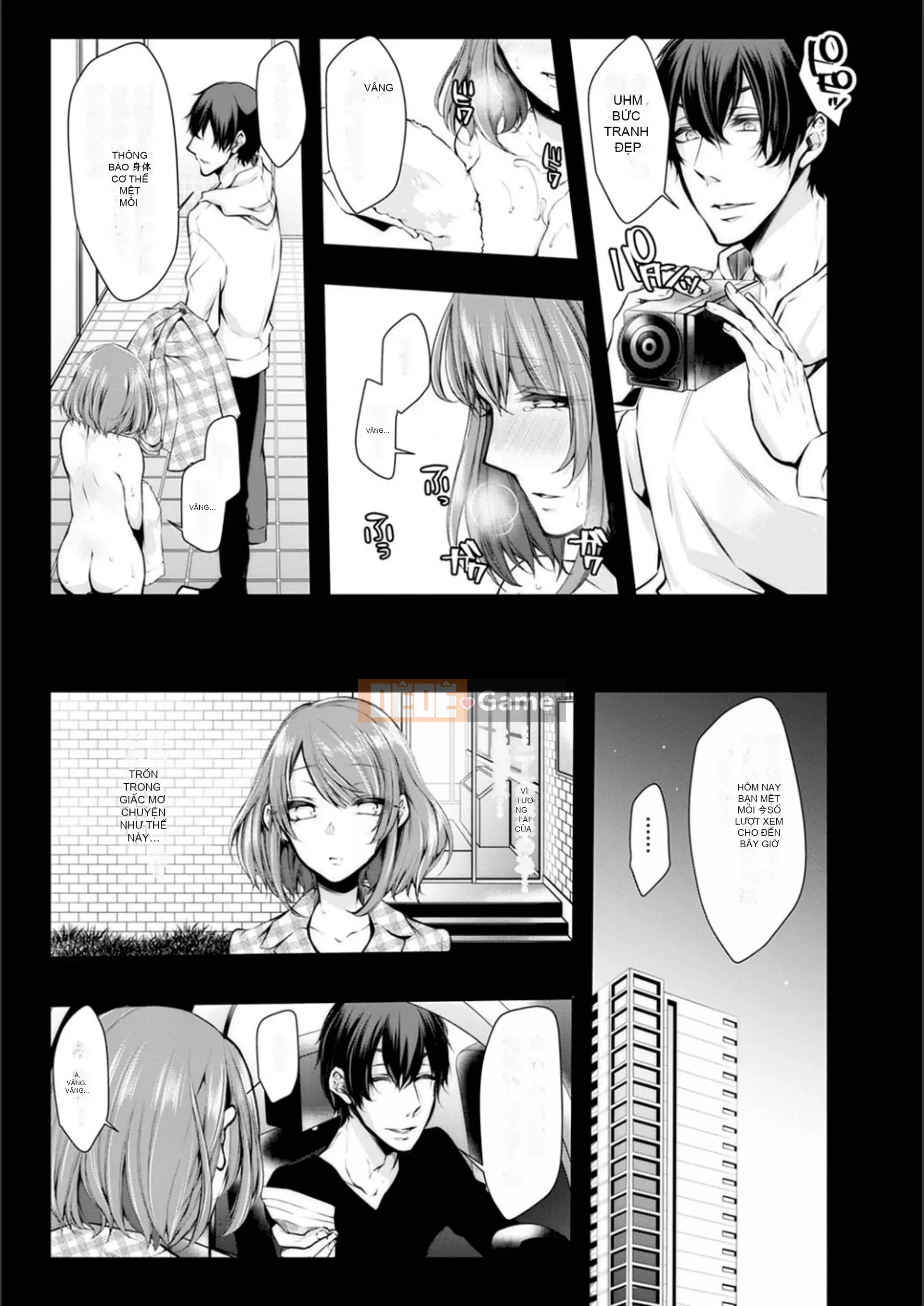 [Kuroseimu] Giao hàng cho mọc sừng trước khi kết hôn