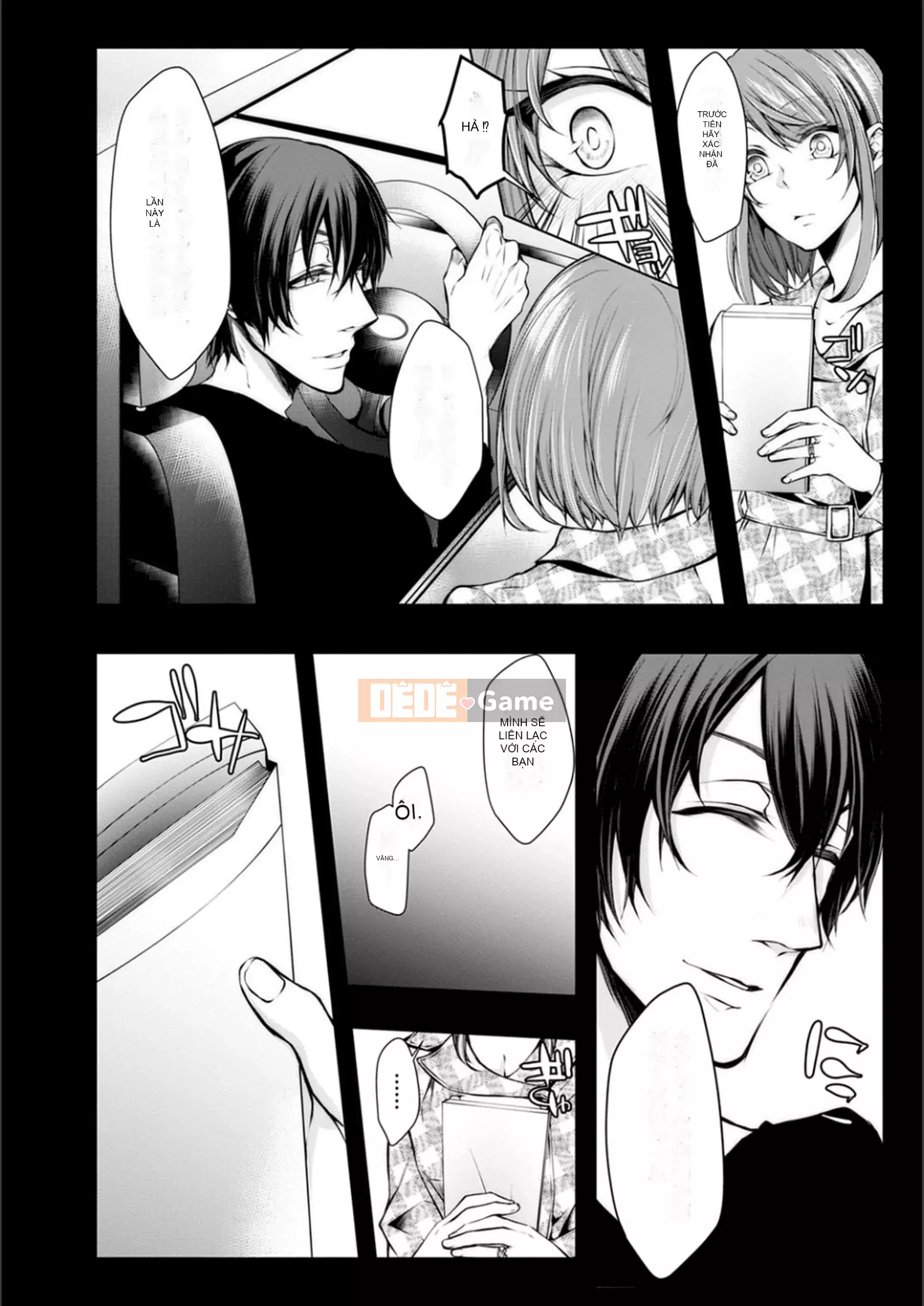 [Kuroseimu] Giao hàng cho mọc sừng trước khi kết hôn