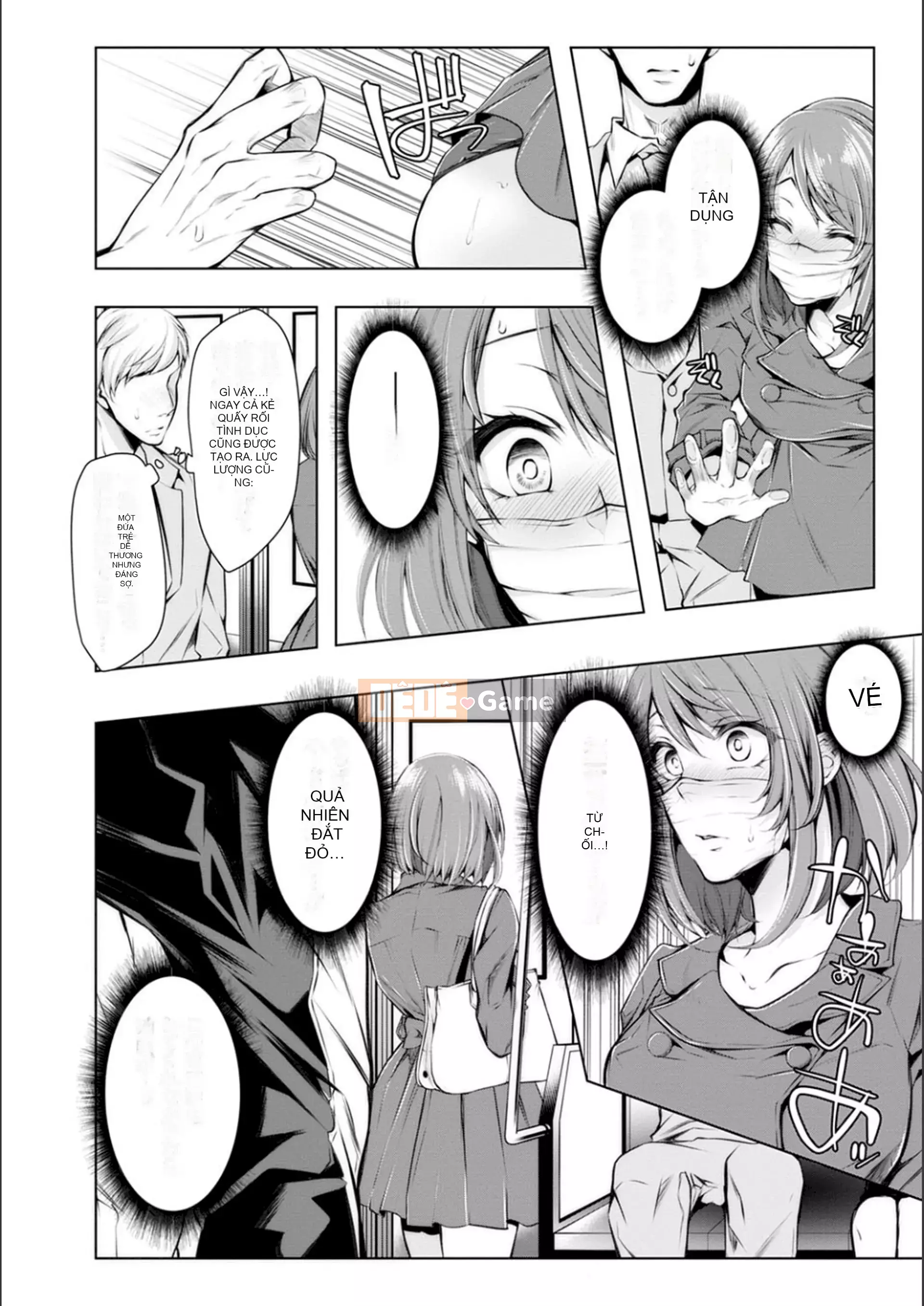 [Kuroseimu] Giao hàng cho mọc sừng trước khi kết hôn