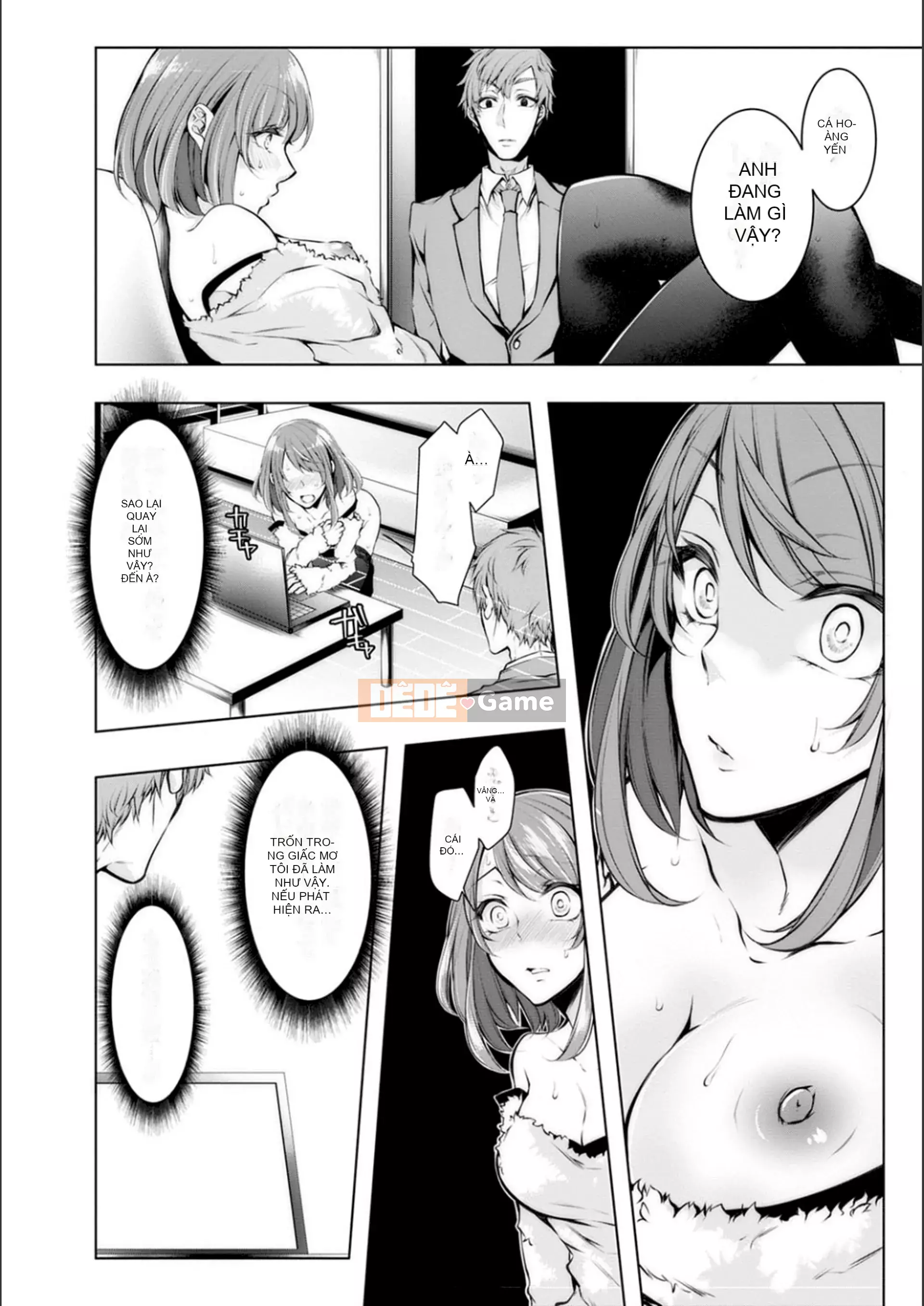 [Kuroseimu] Giao hàng cho mọc sừng trước khi kết hôn