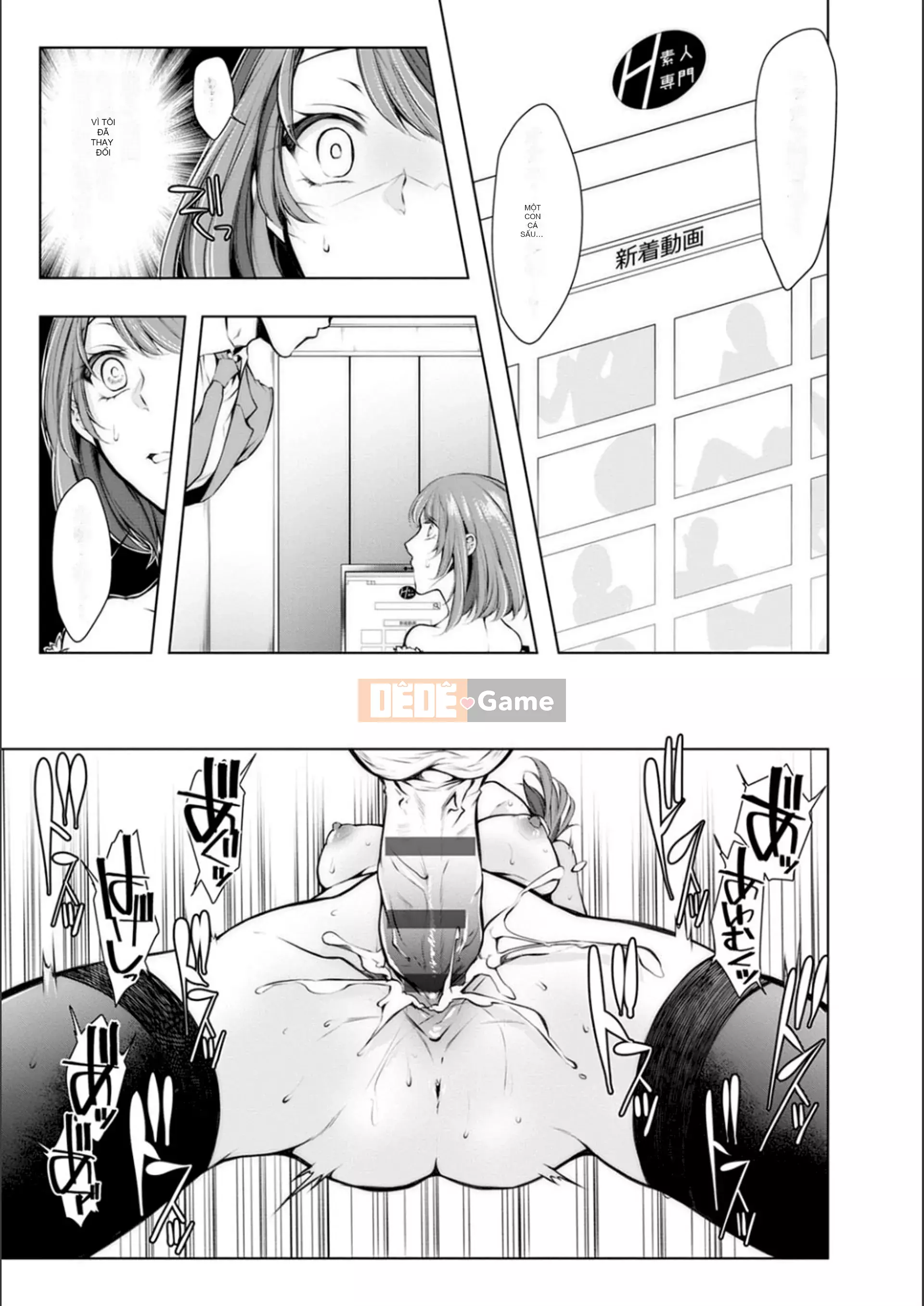 [Kuroseimu] Giao hàng cho mọc sừng trước khi kết hôn