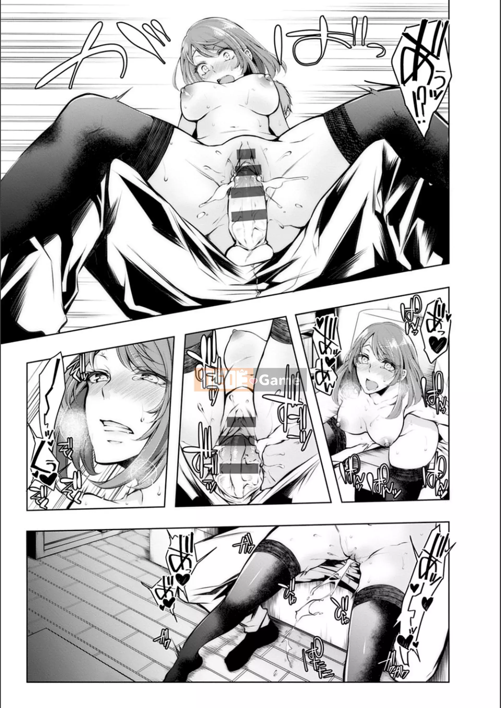 [Kuroseimu] Giao hàng cho mọc sừng trước khi kết hôn