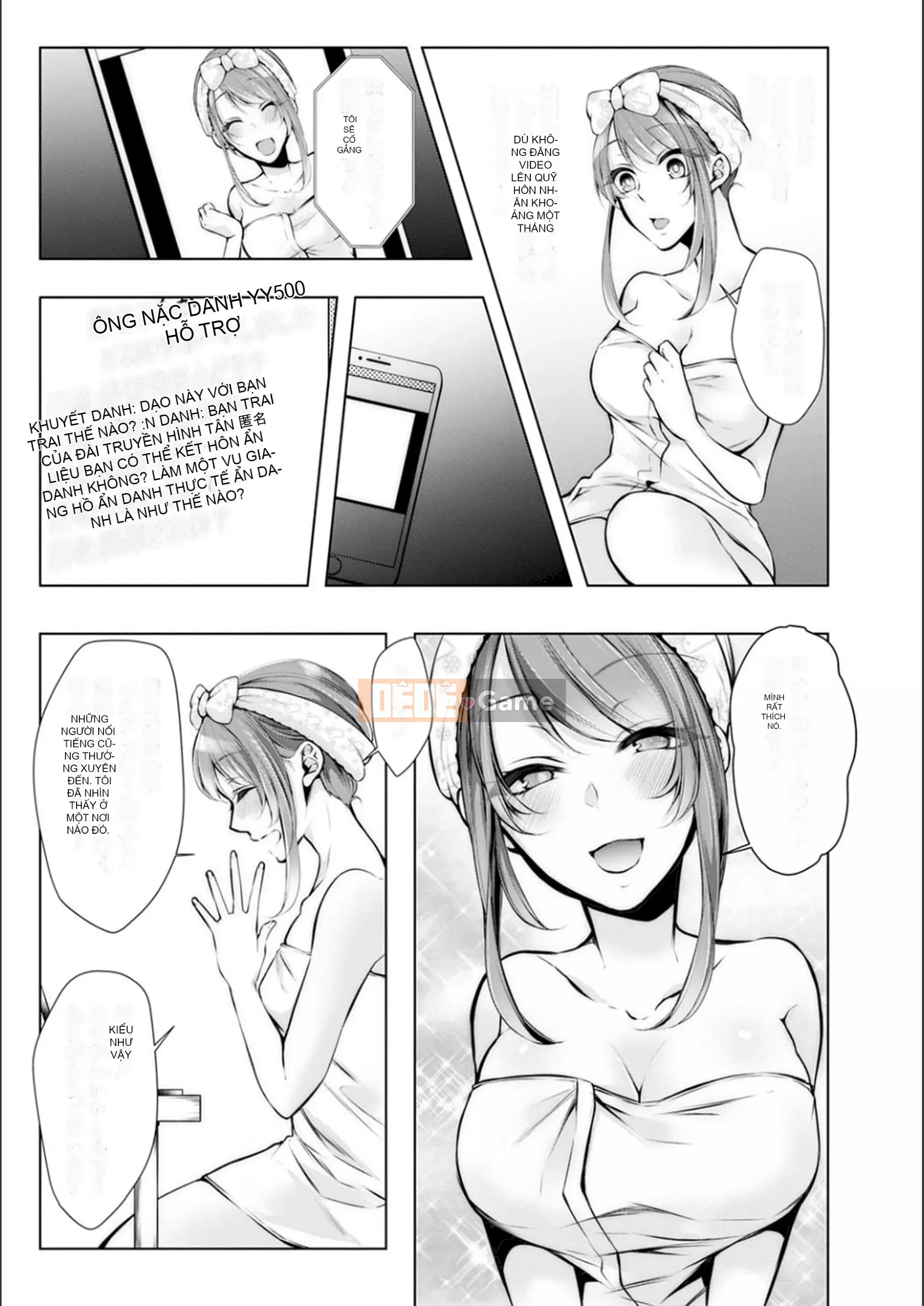 [Kuroseimu] Giao hàng cho mọc sừng trước khi kết hôn