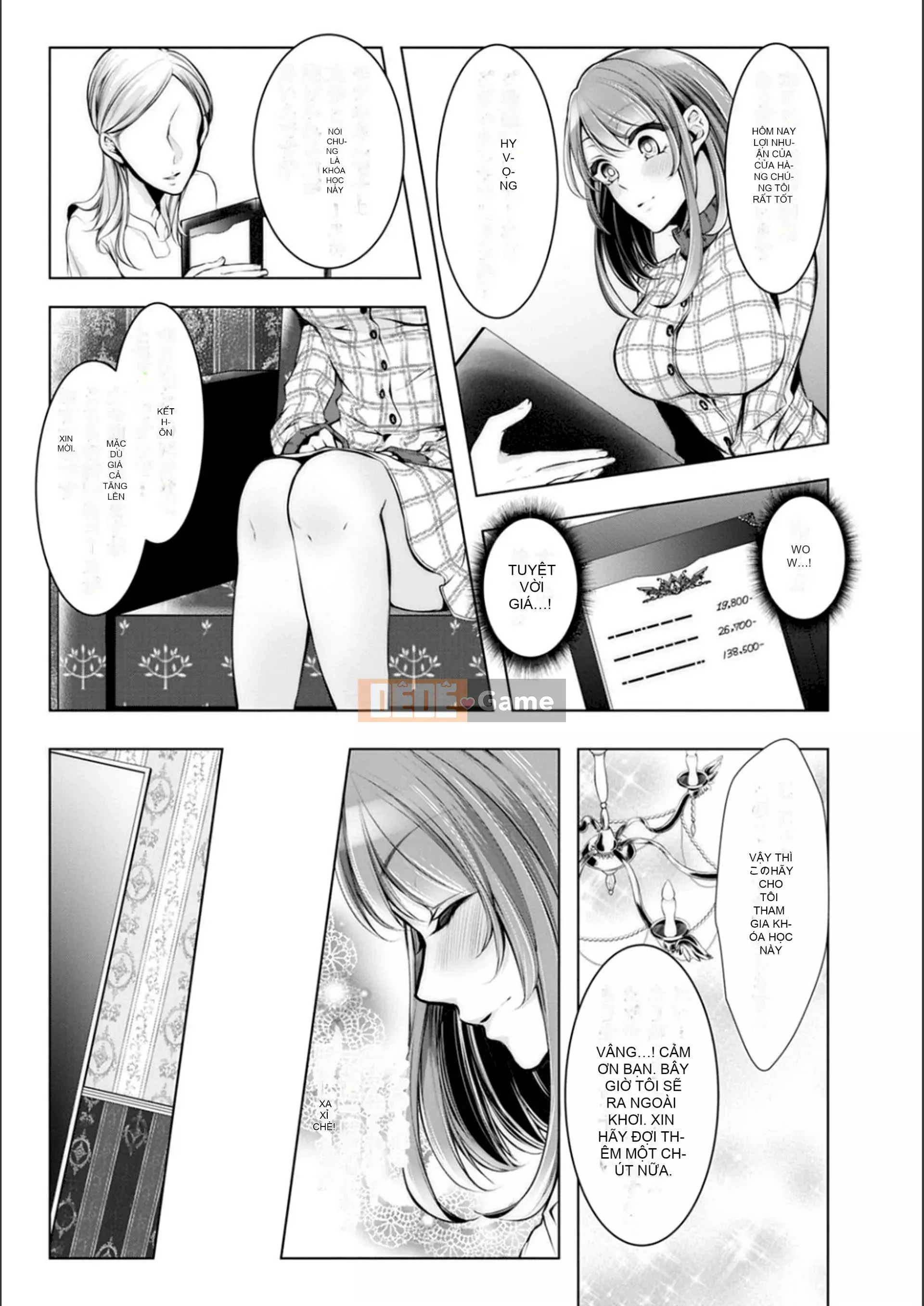 [Kuroseimu] Giao hàng cho mọc sừng trước khi kết hôn