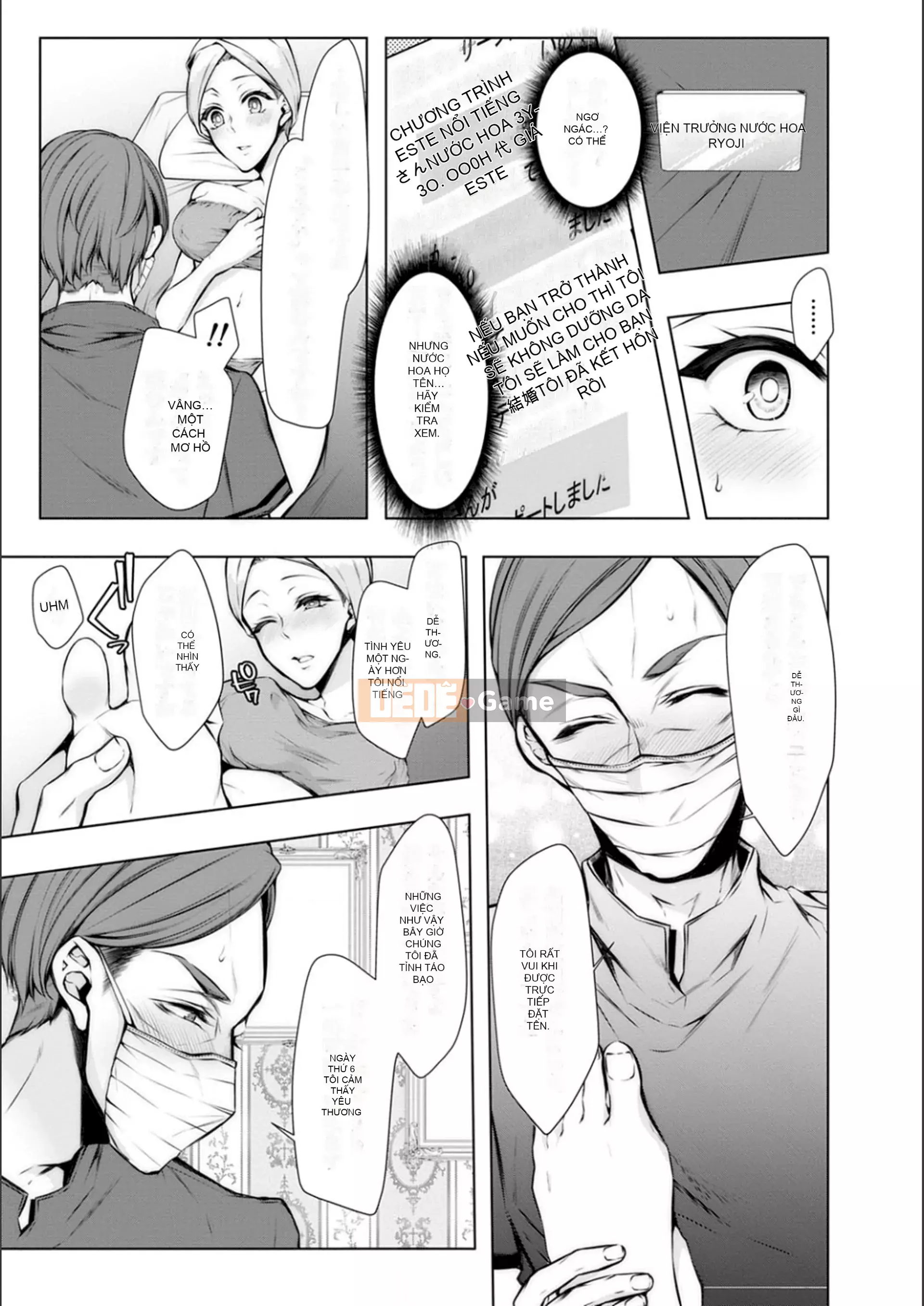 [Kuroseimu] Giao hàng cho mọc sừng trước khi kết hôn