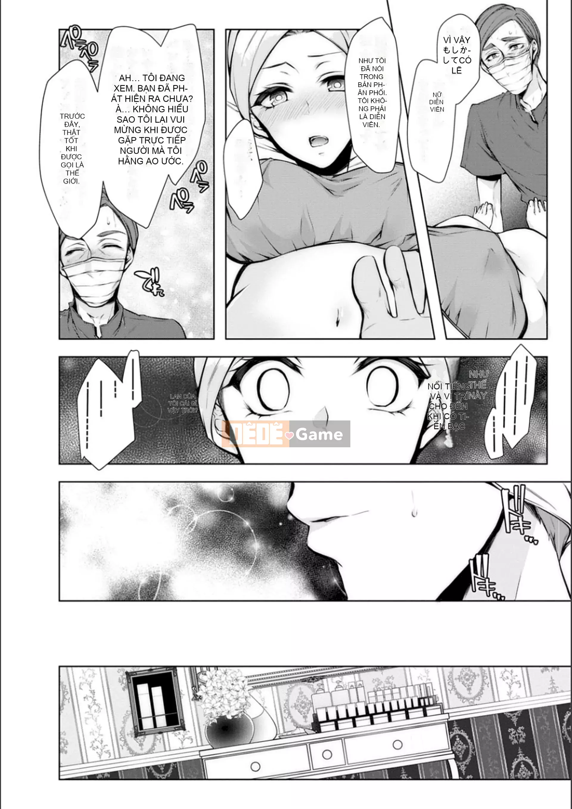 [Kuroseimu] Giao hàng cho mọc sừng trước khi kết hôn