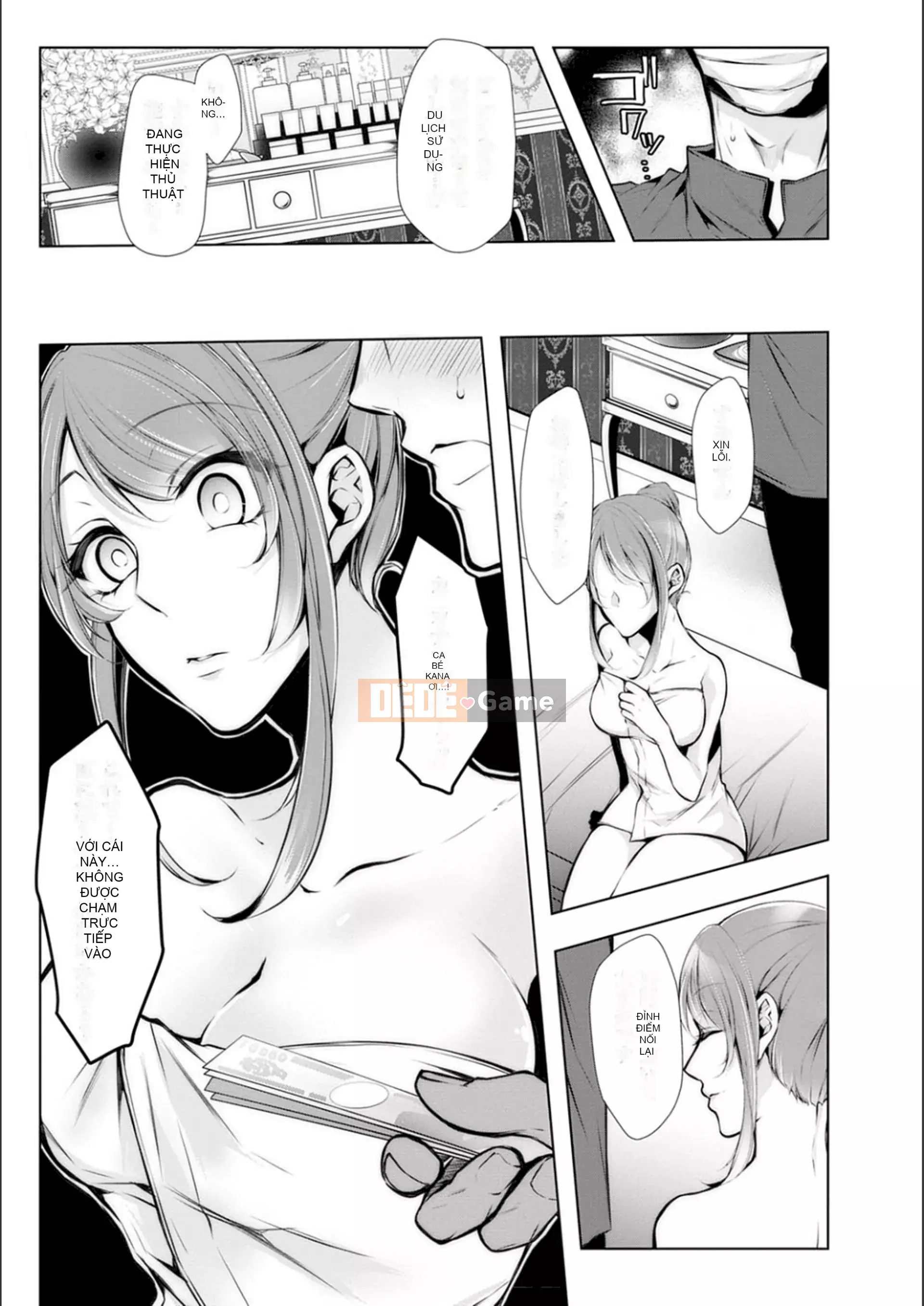 [Kuroseimu] Giao hàng cho mọc sừng trước khi kết hôn