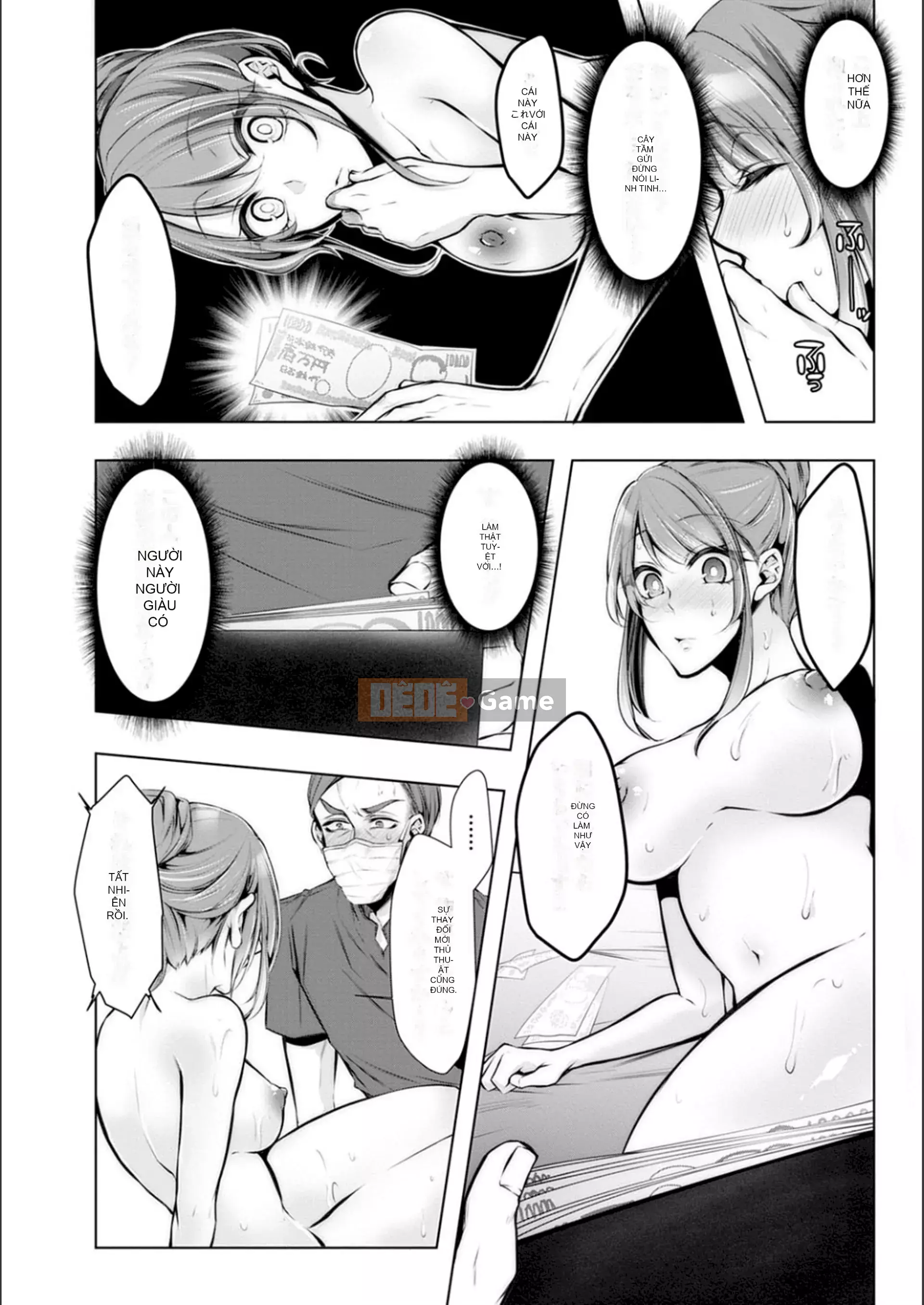 [Kuroseimu] Giao hàng cho mọc sừng trước khi kết hôn