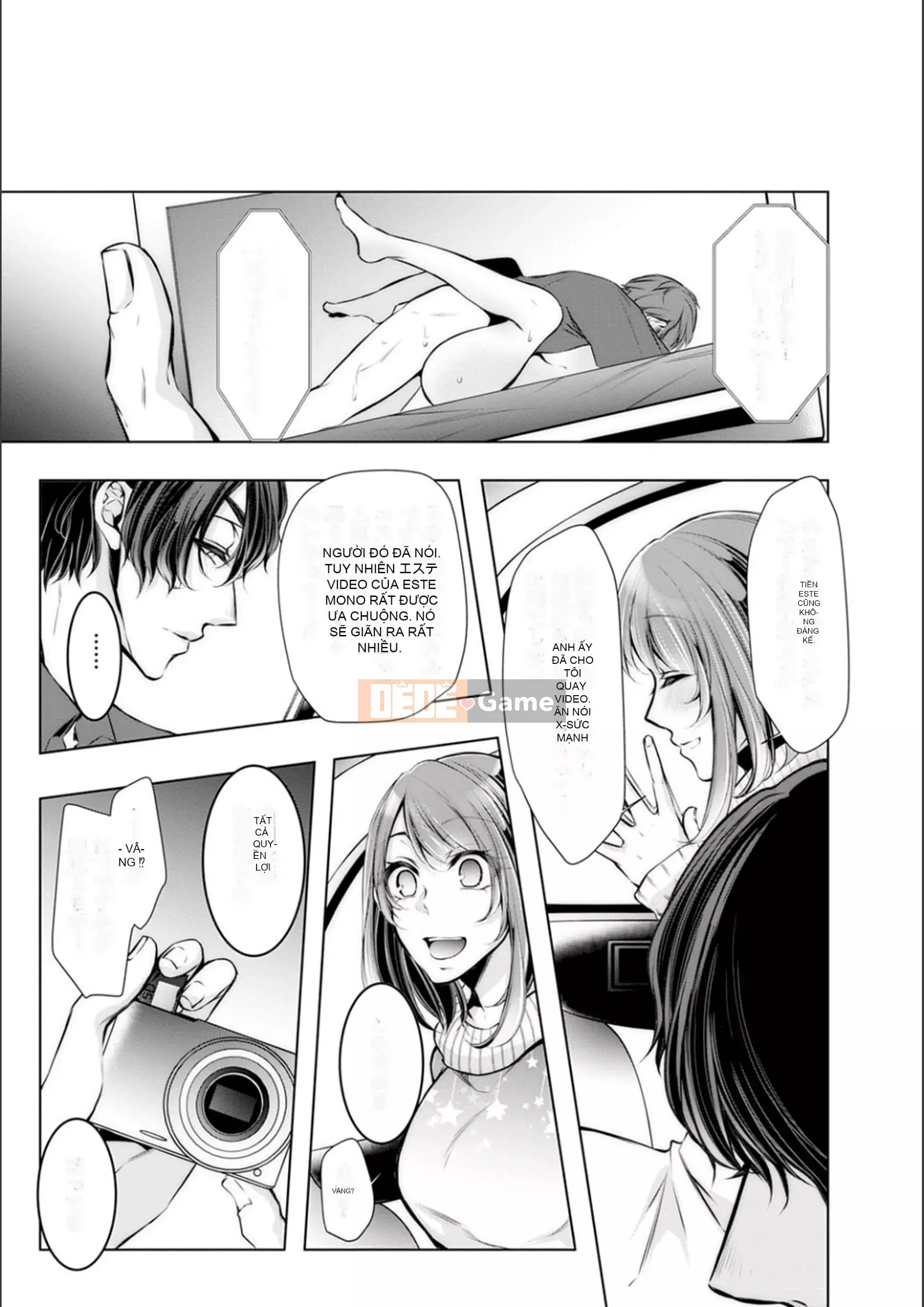 [Kuroseimu] Giao hàng cho mọc sừng trước khi kết hôn