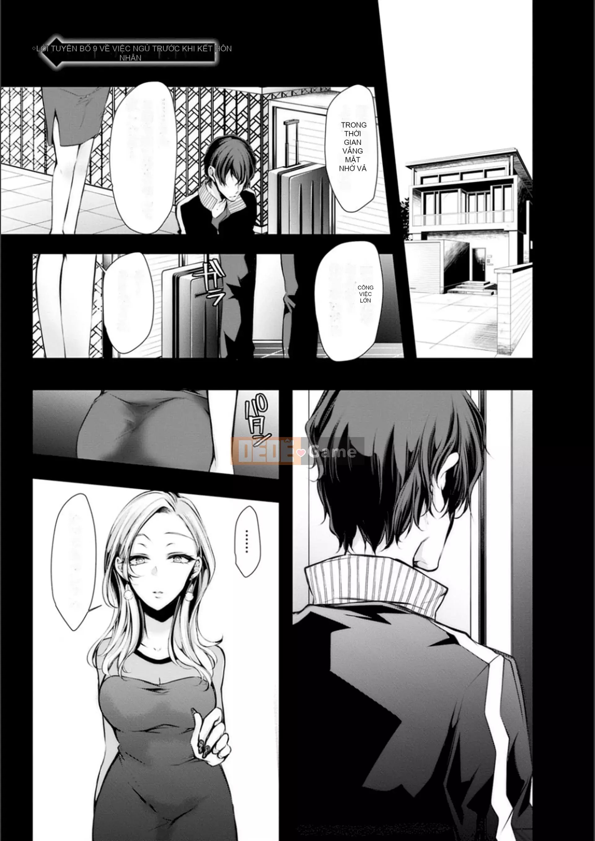 [Kuroseimu] Giao hàng cho mọc sừng trước khi kết hôn