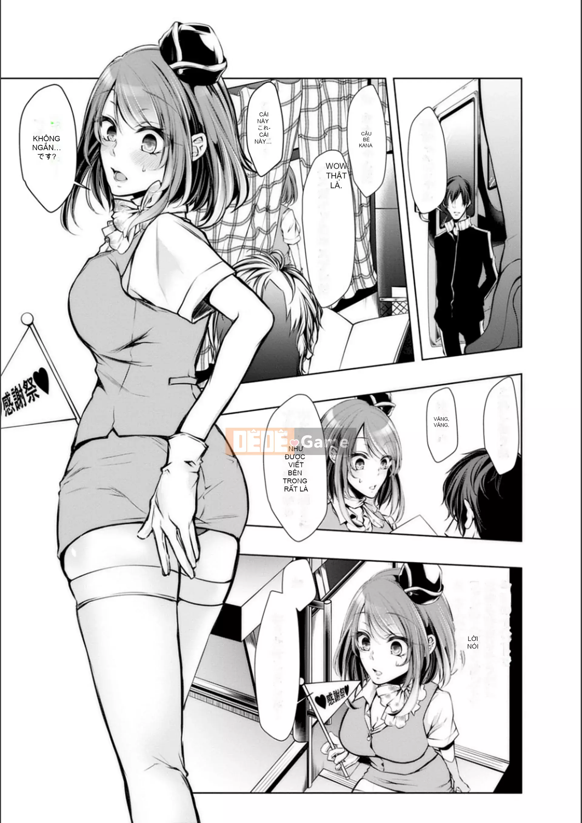 [Kuroseimu] Giao hàng cho mọc sừng trước khi kết hôn