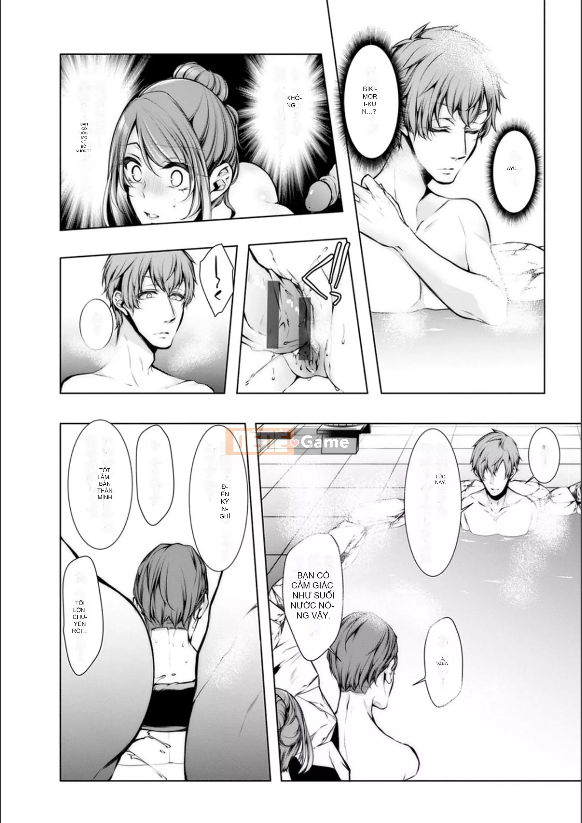 [Kuroseimu] Giao hàng cho mọc sừng trước khi kết hôn