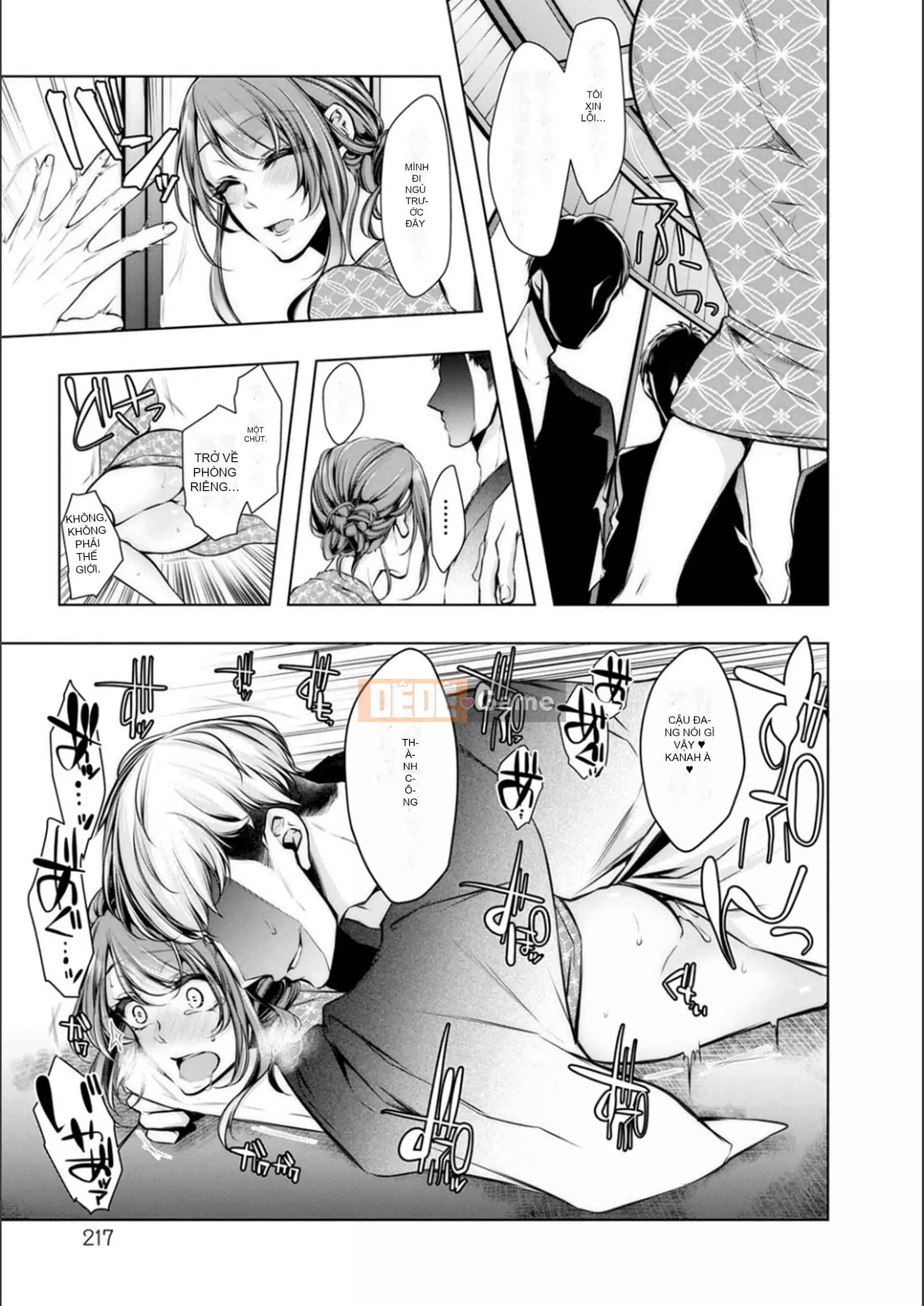 [Kuroseimu] Giao hàng cho mọc sừng trước khi kết hôn