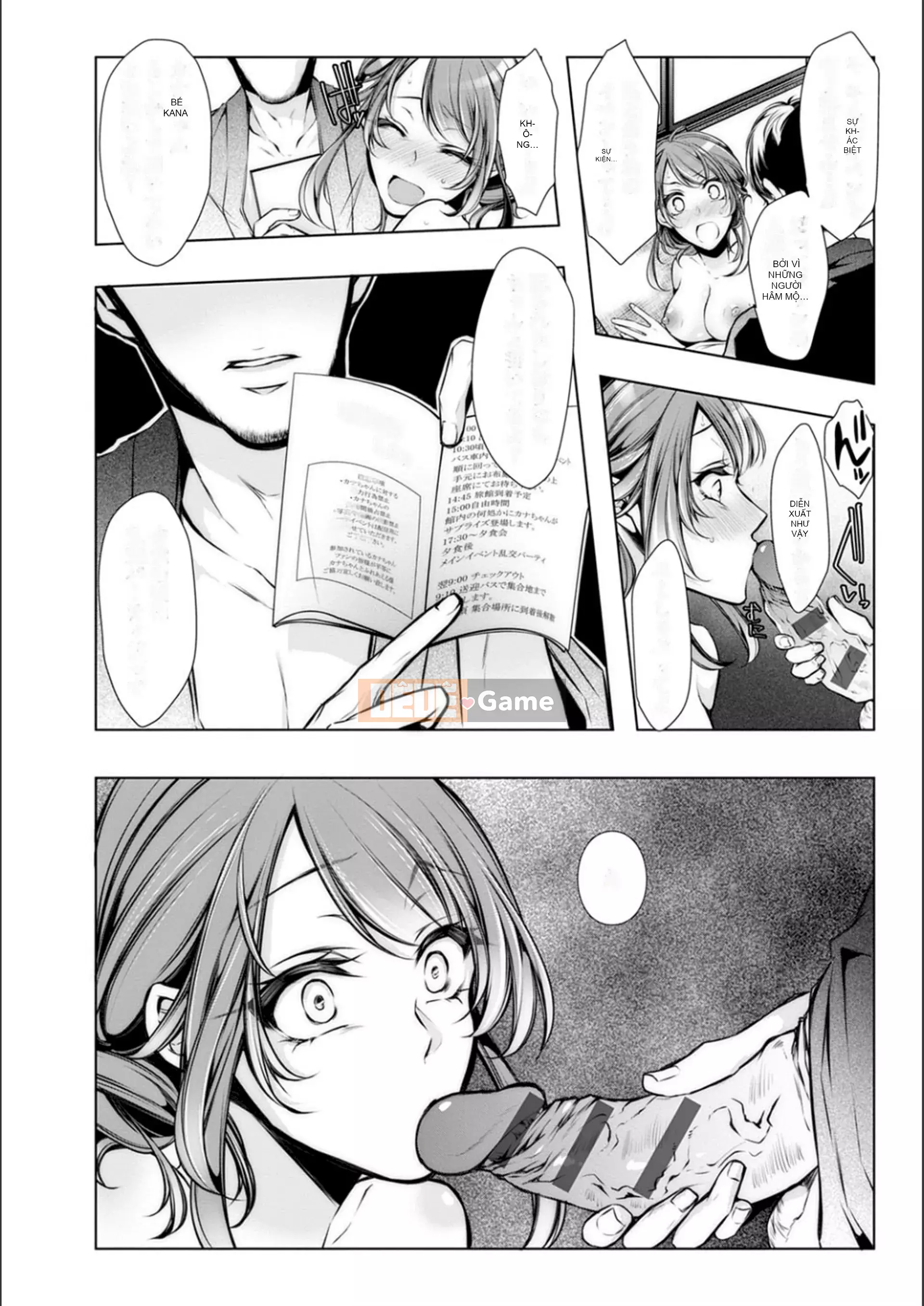 [Kuroseimu] Giao hàng cho mọc sừng trước khi kết hôn