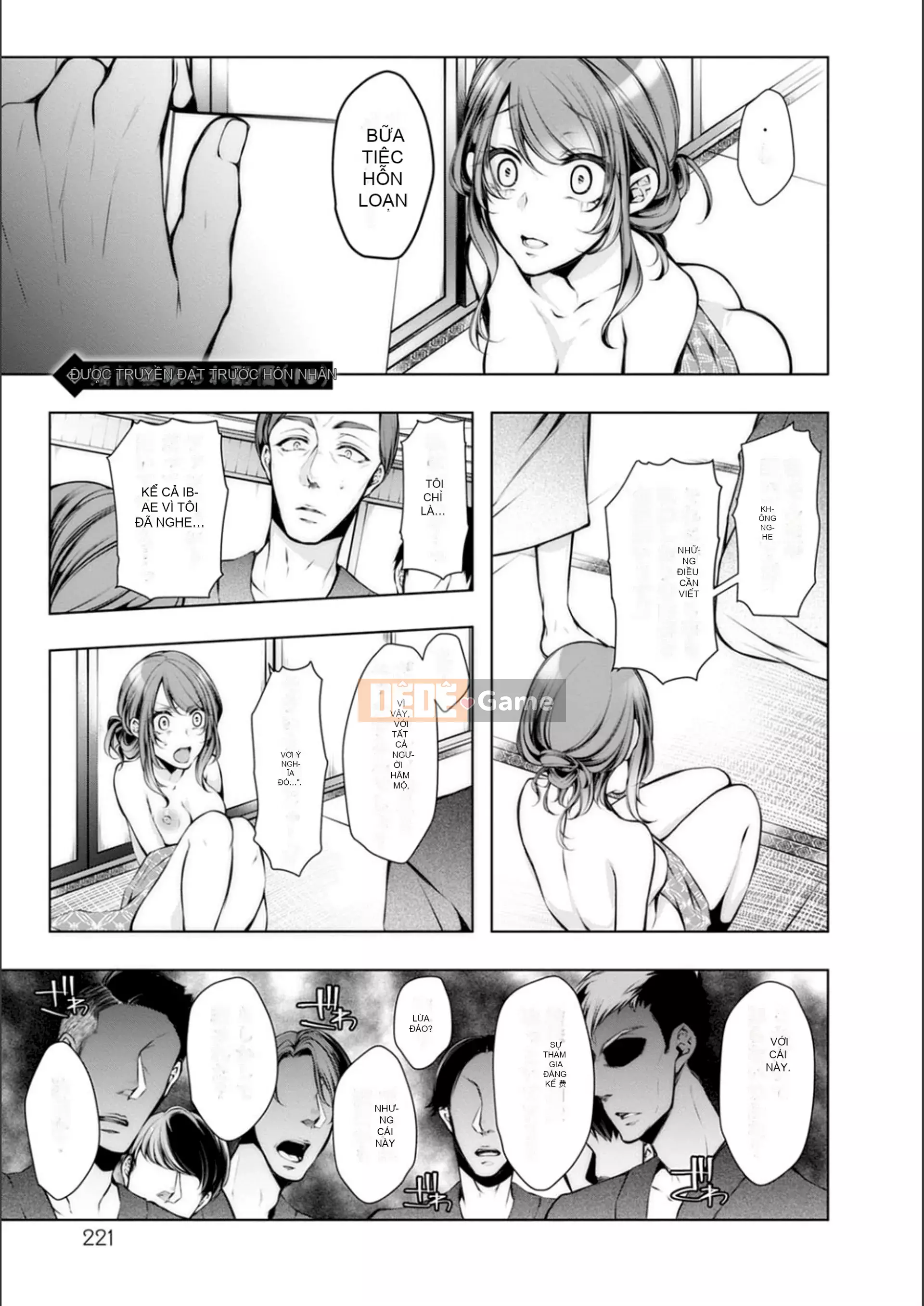 [Kuroseimu] Giao hàng cho mọc sừng trước khi kết hôn