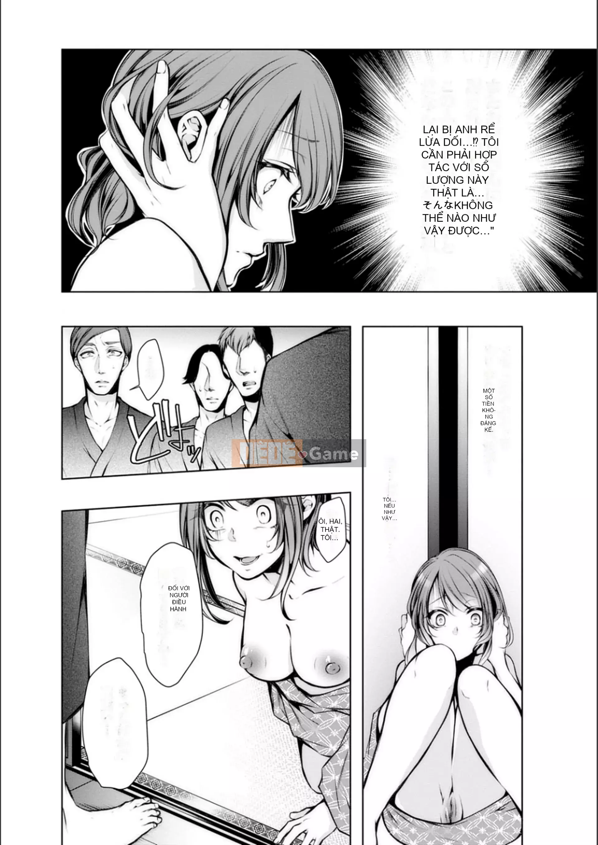 [Kuroseimu] Giao hàng cho mọc sừng trước khi kết hôn