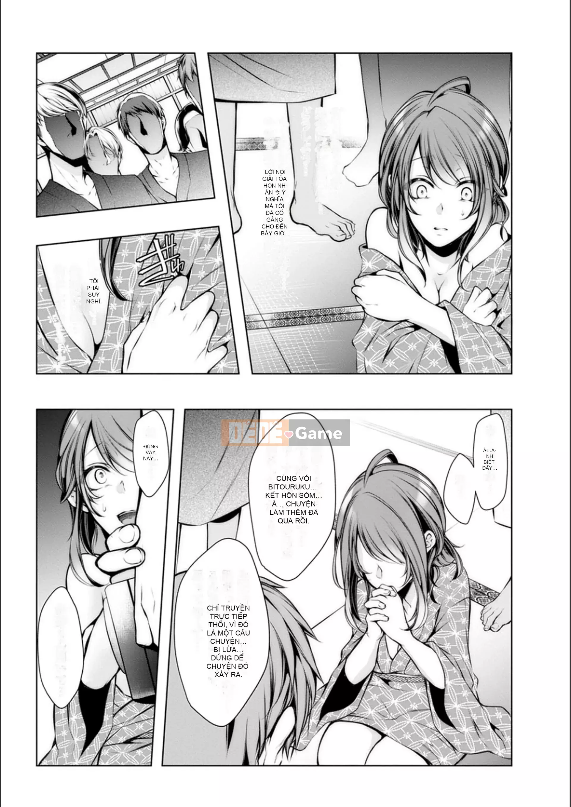 [Kuroseimu] Giao hàng cho mọc sừng trước khi kết hôn