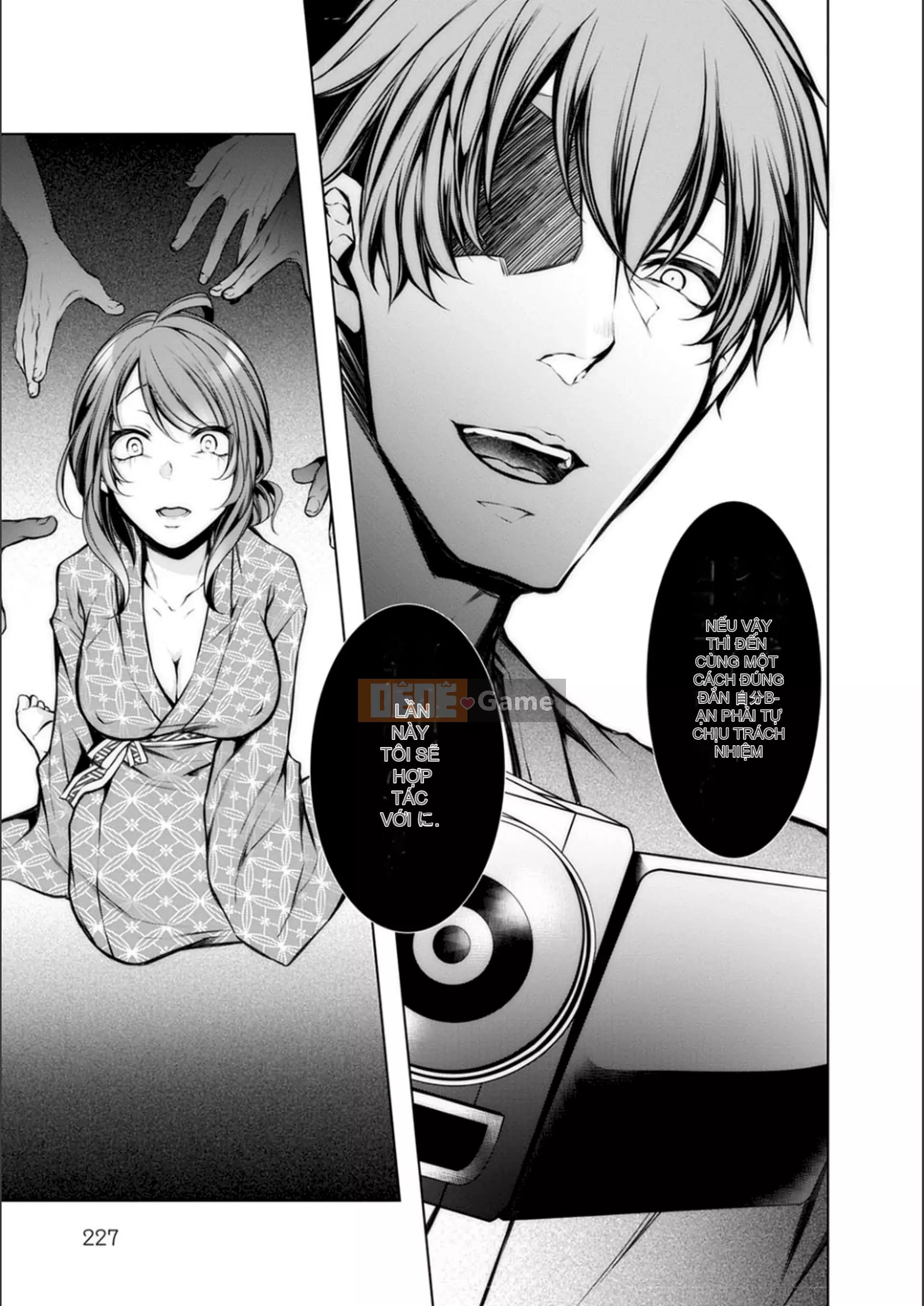 [Kuroseimu] Giao hàng cho mọc sừng trước khi kết hôn