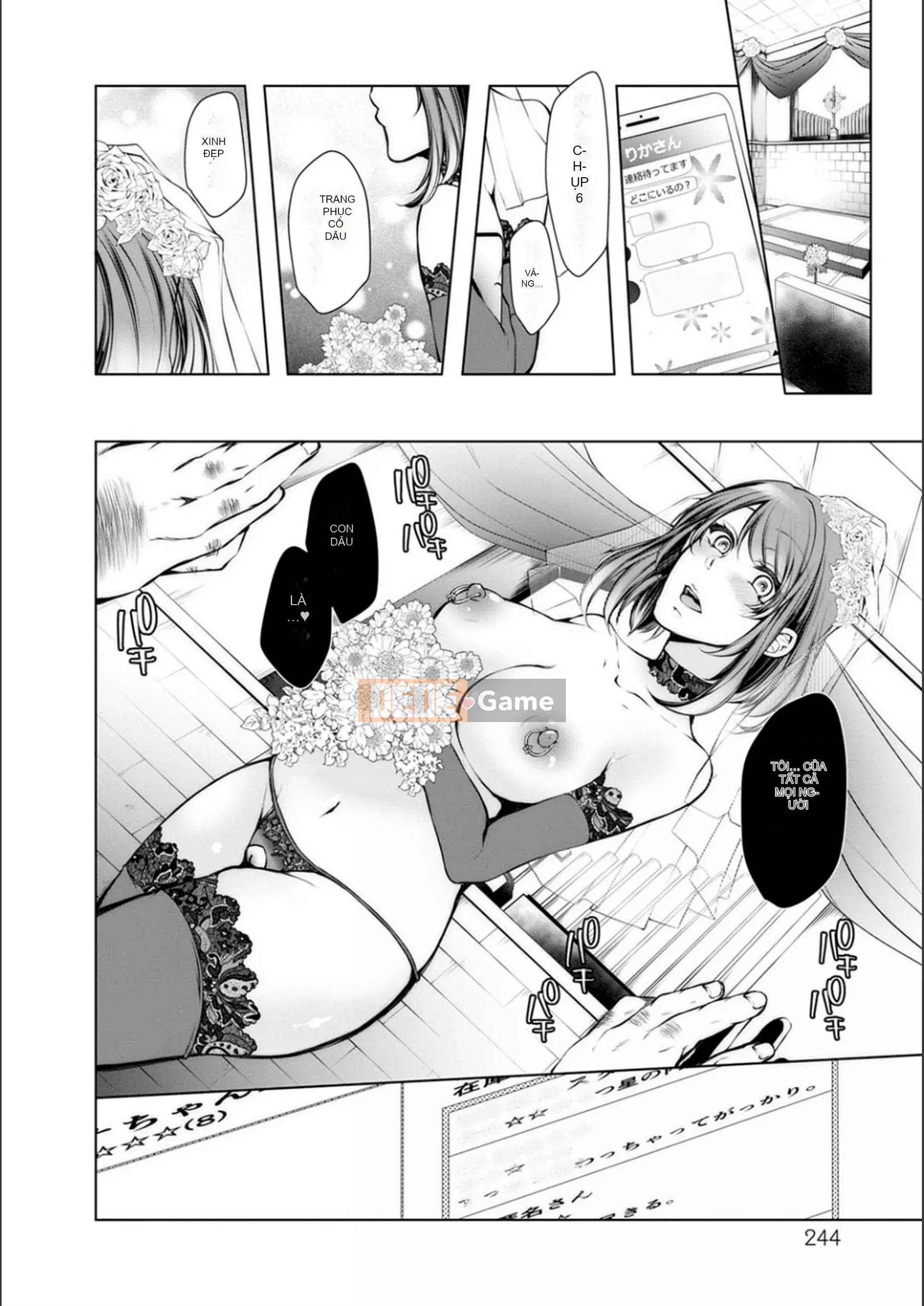 [Kuroseimu] Giao hàng cho mọc sừng trước khi kết hôn