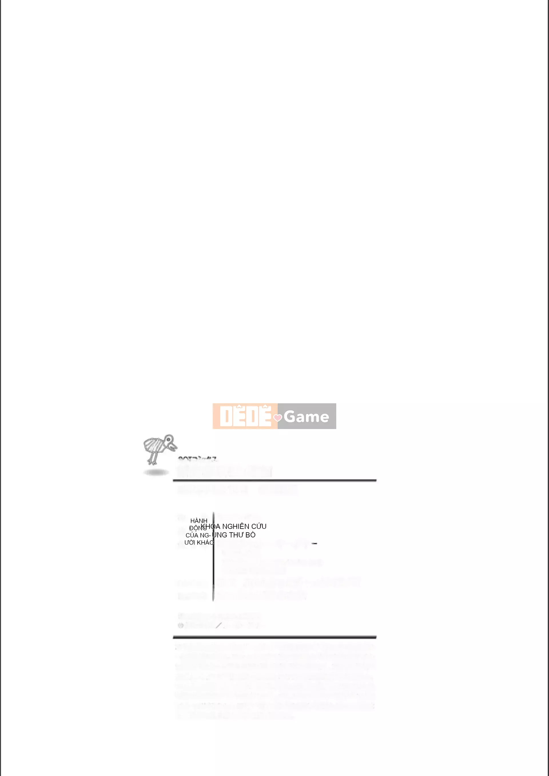 [Kuroseimu] Giao hàng cho mọc sừng trước khi kết hôn