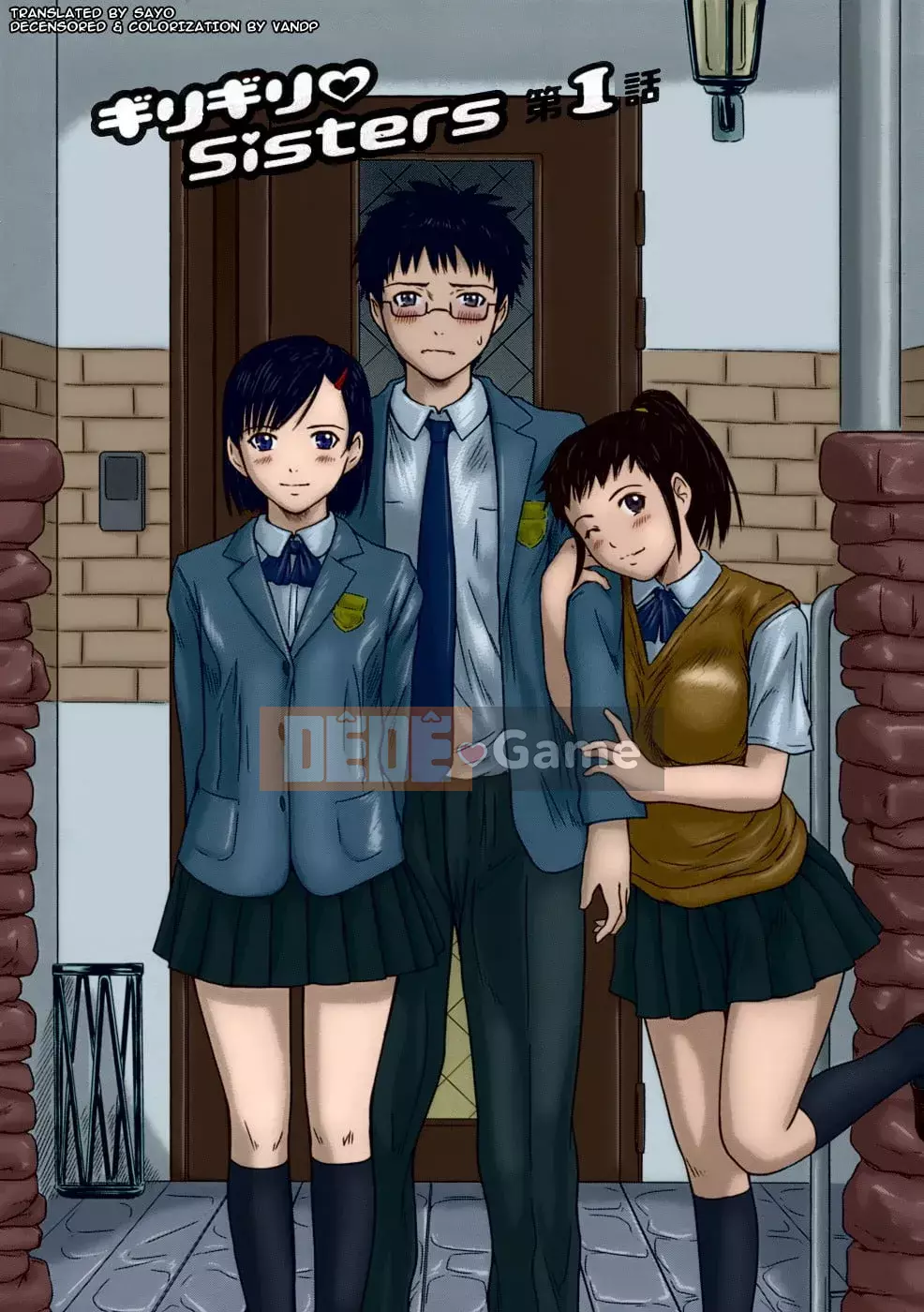 [như mặt trăng] ギリギリ♥Chị em [Hán hóa] [đầy màu sắc] [không chỉnh sửa]