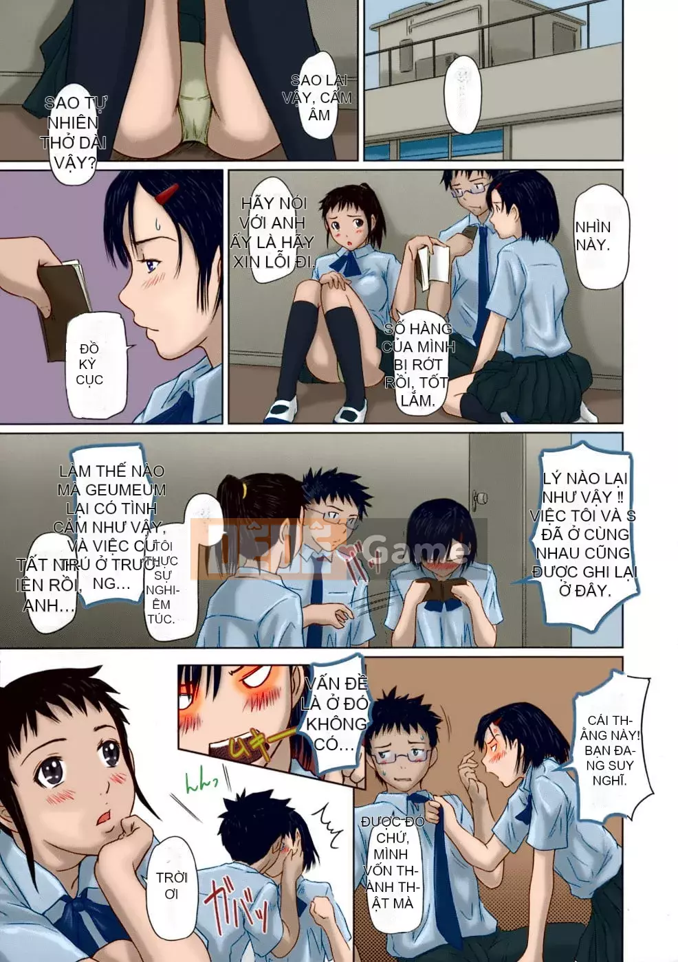 [như mặt trăng] ギリギリ♥Chị em [Hán hóa] [đầy màu sắc] [không chỉnh sửa]