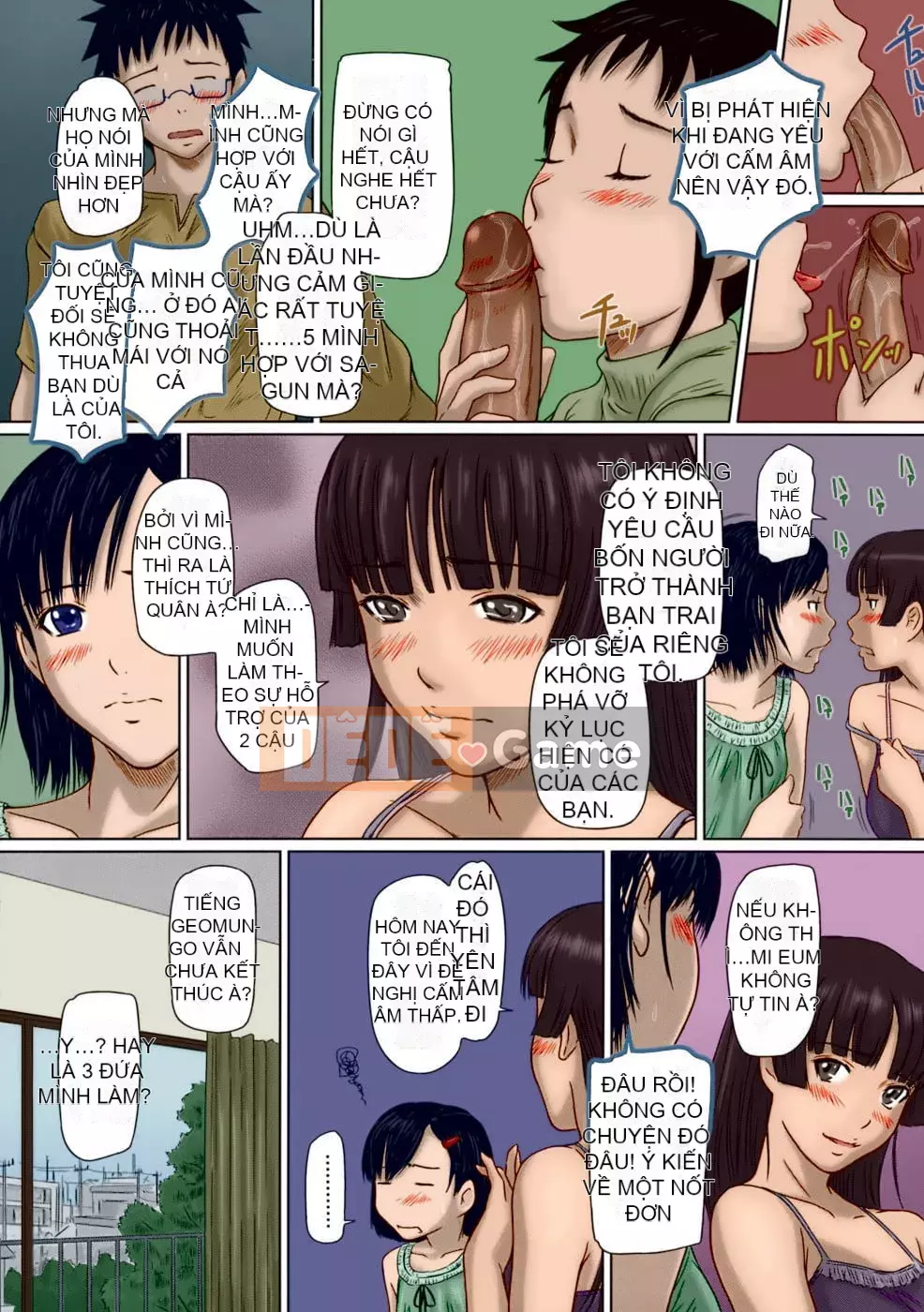 [như mặt trăng] ギリギリ♥Chị em [Hán hóa] [đầy màu sắc] [không chỉnh sửa]